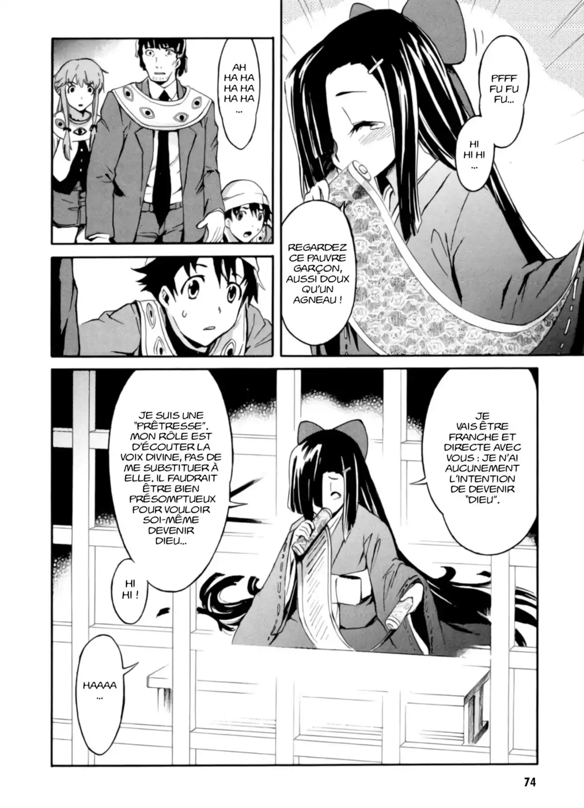 Mirai Nikki Volume 2 page 72