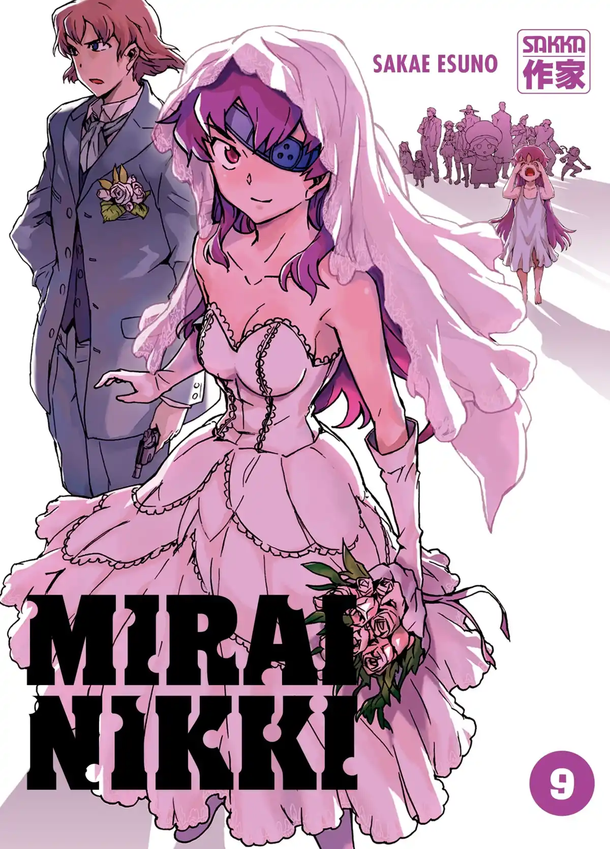 Mirai Nikki Volume 9 page 1