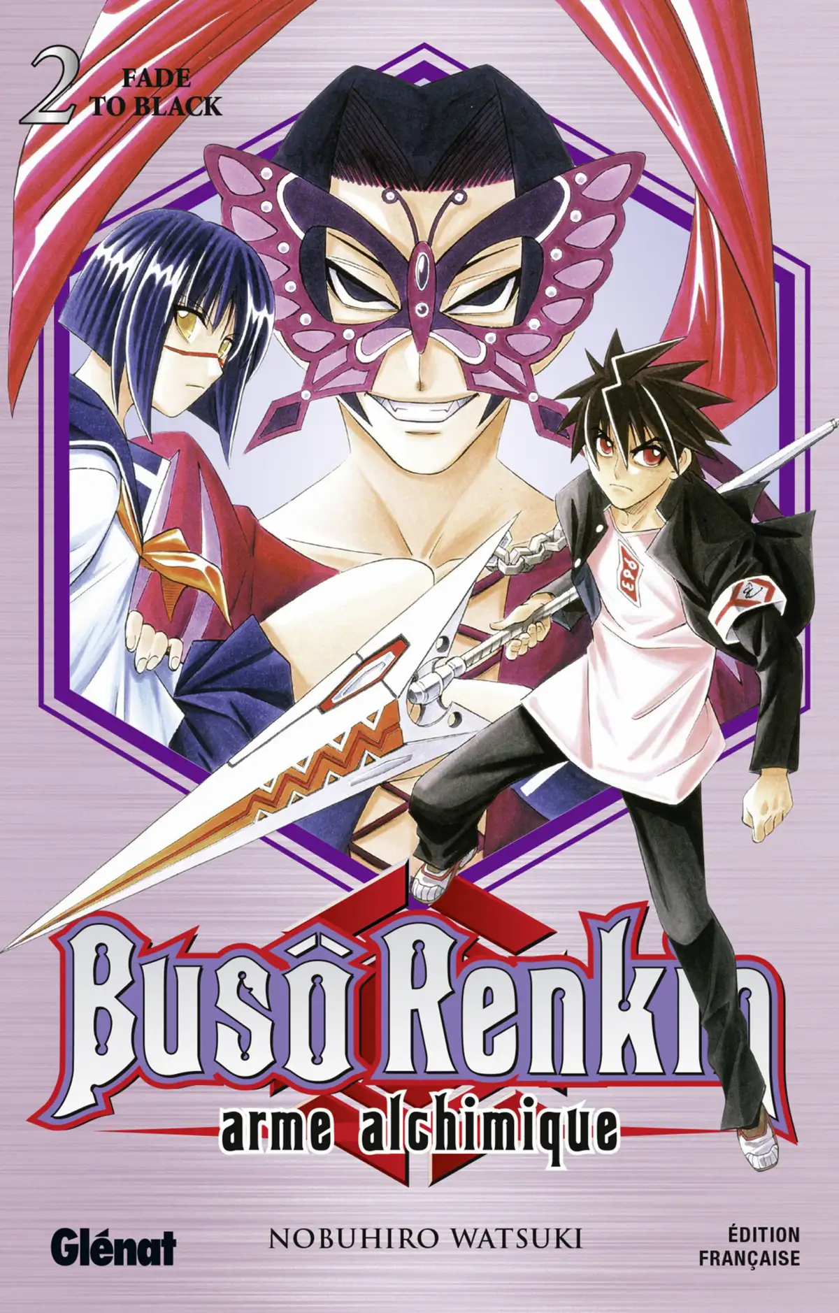 Buso Renkin Volume 2 page 1