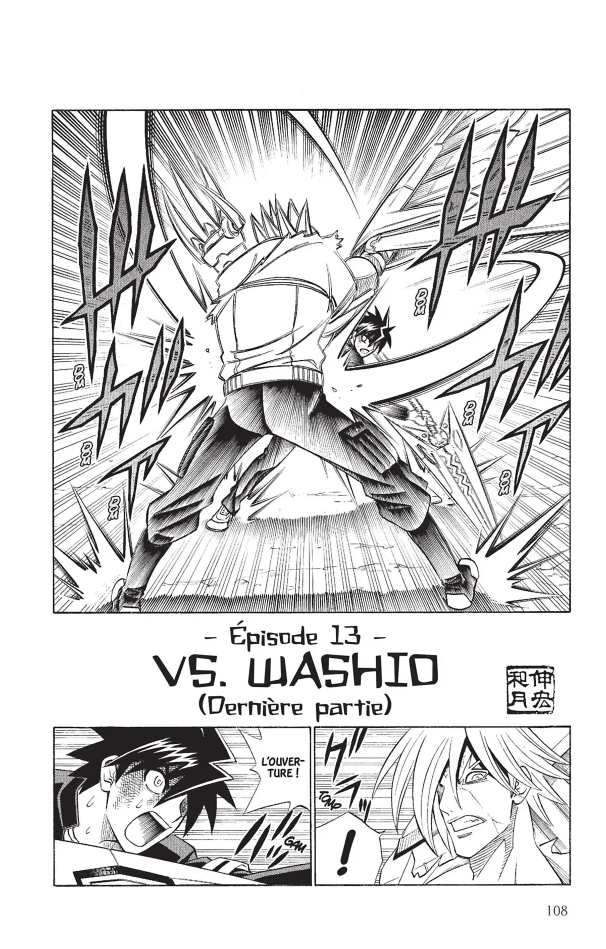 Buso Renkin Volume 2 page 107