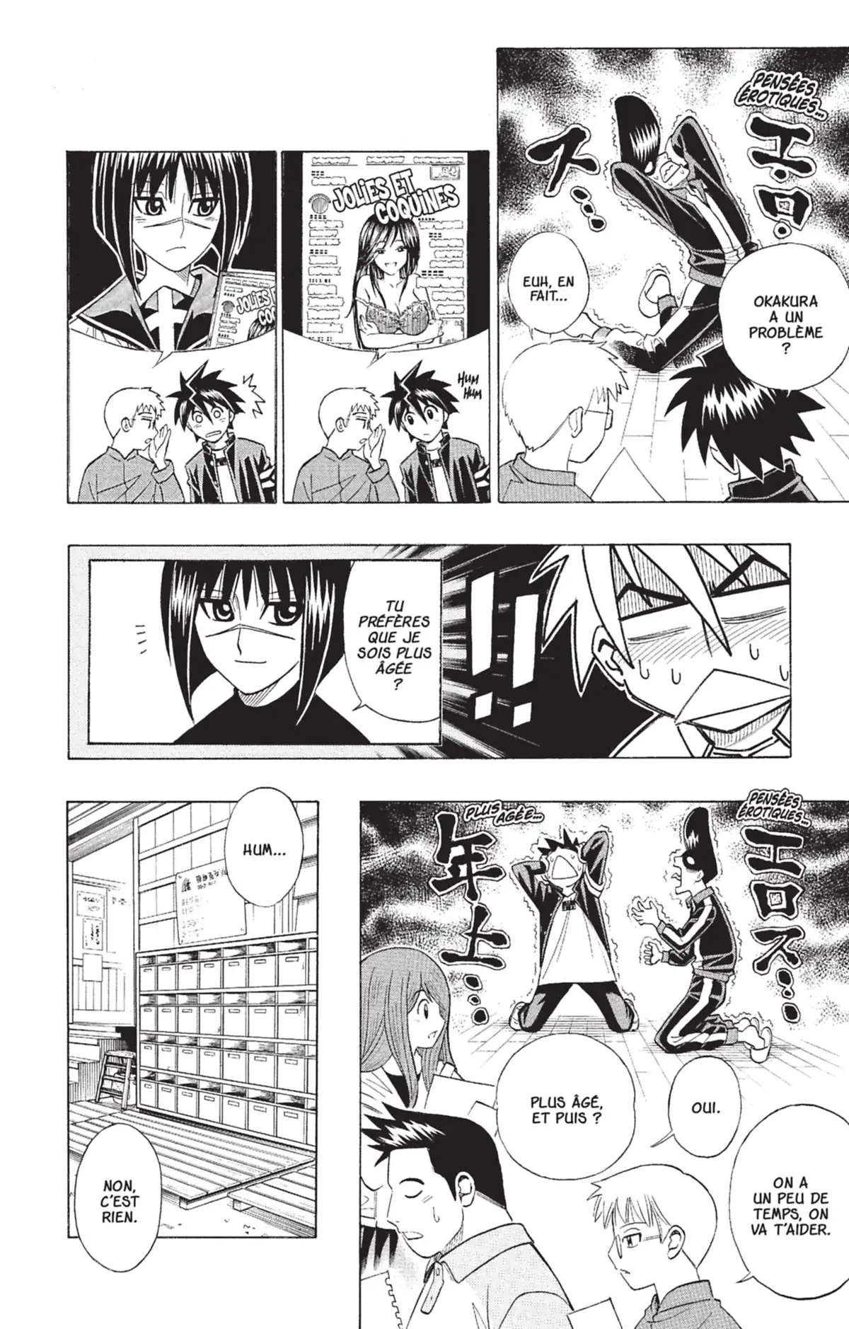 Buso Renkin Volume 2 page 15