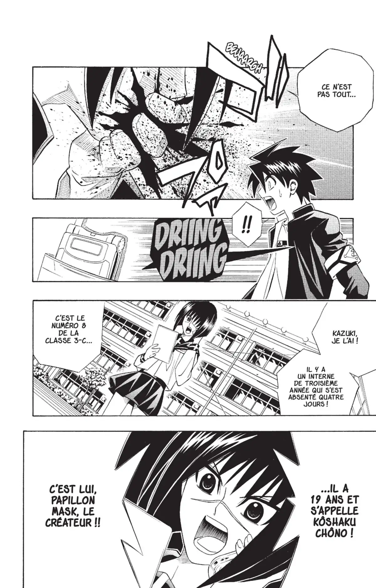 Buso Renkin Volume 2 page 23
