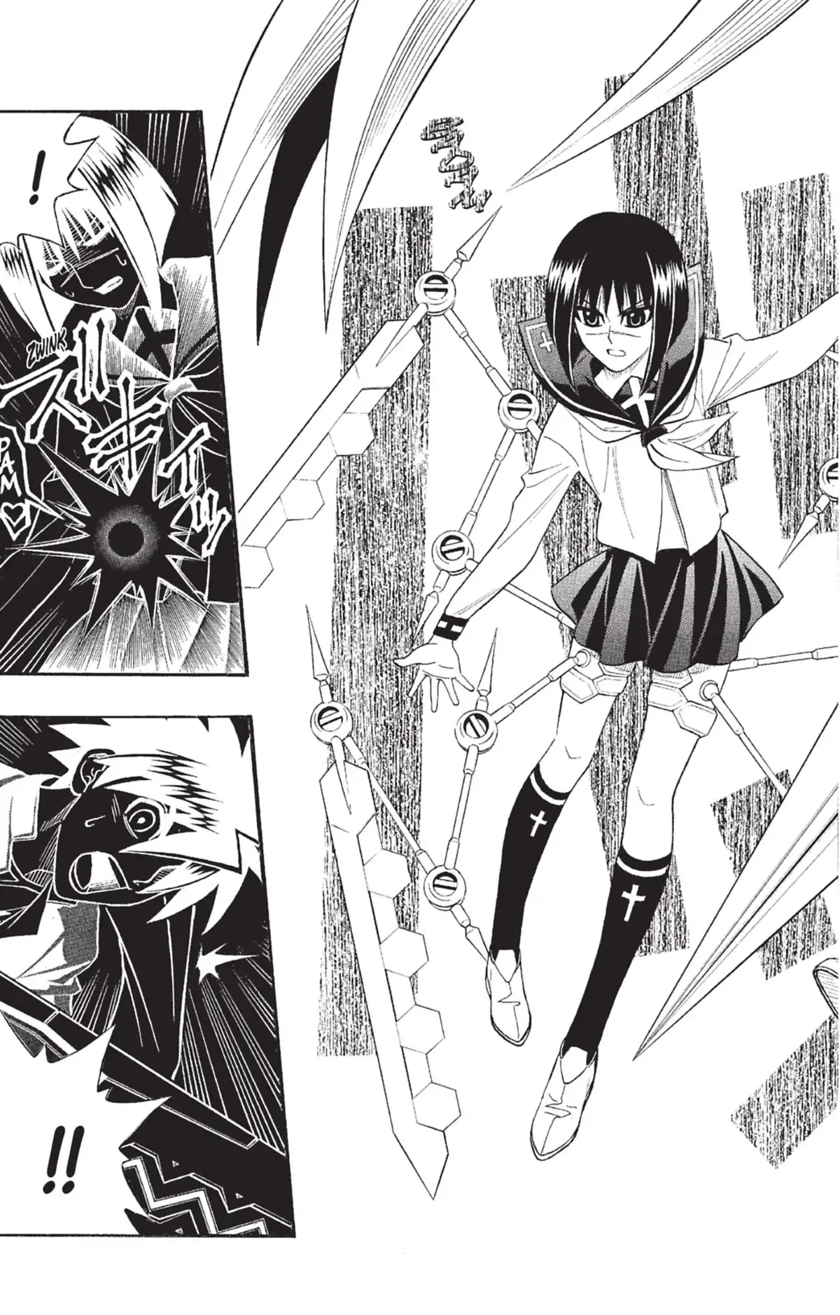 Buso Renkin Volume 2 page 58