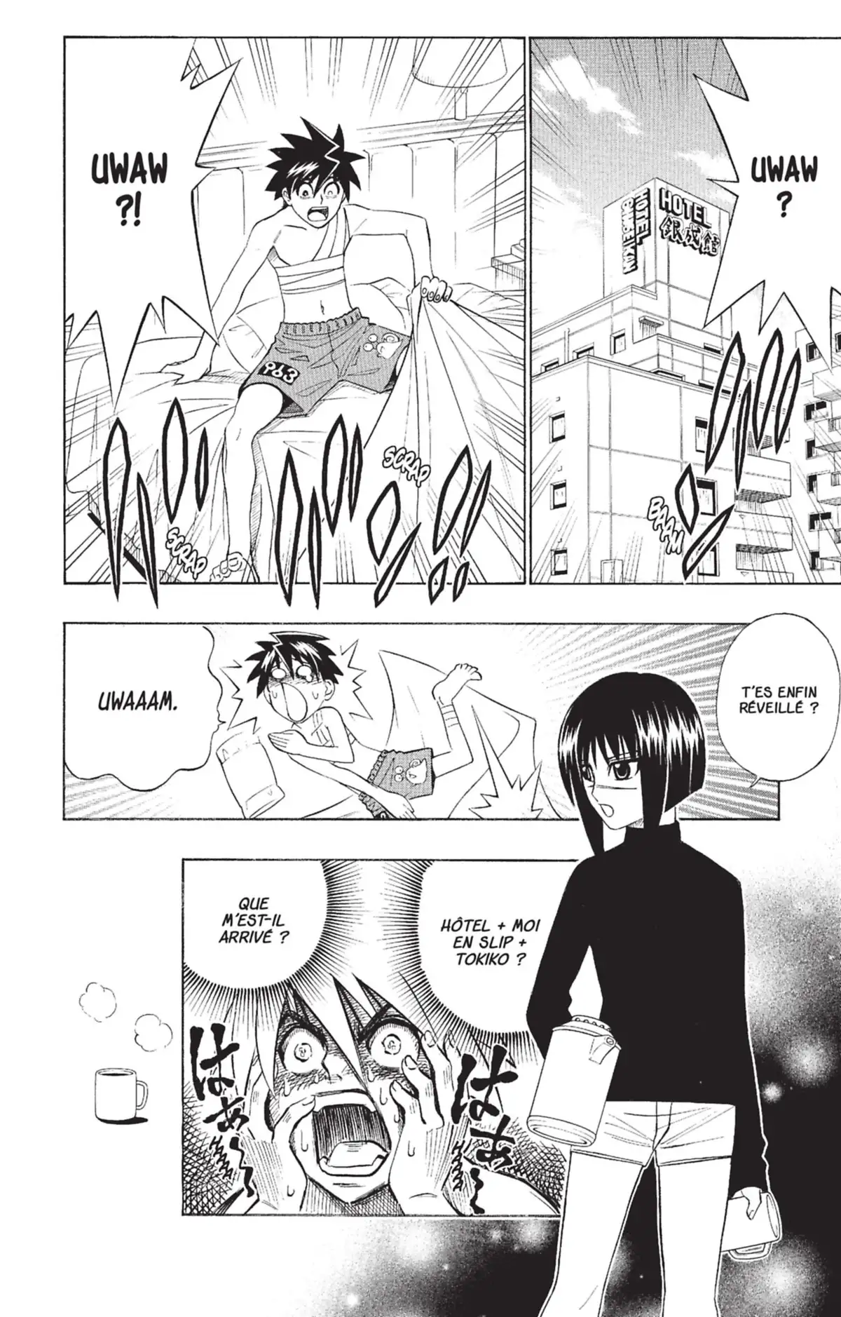 Buso Renkin Volume 2 page 7