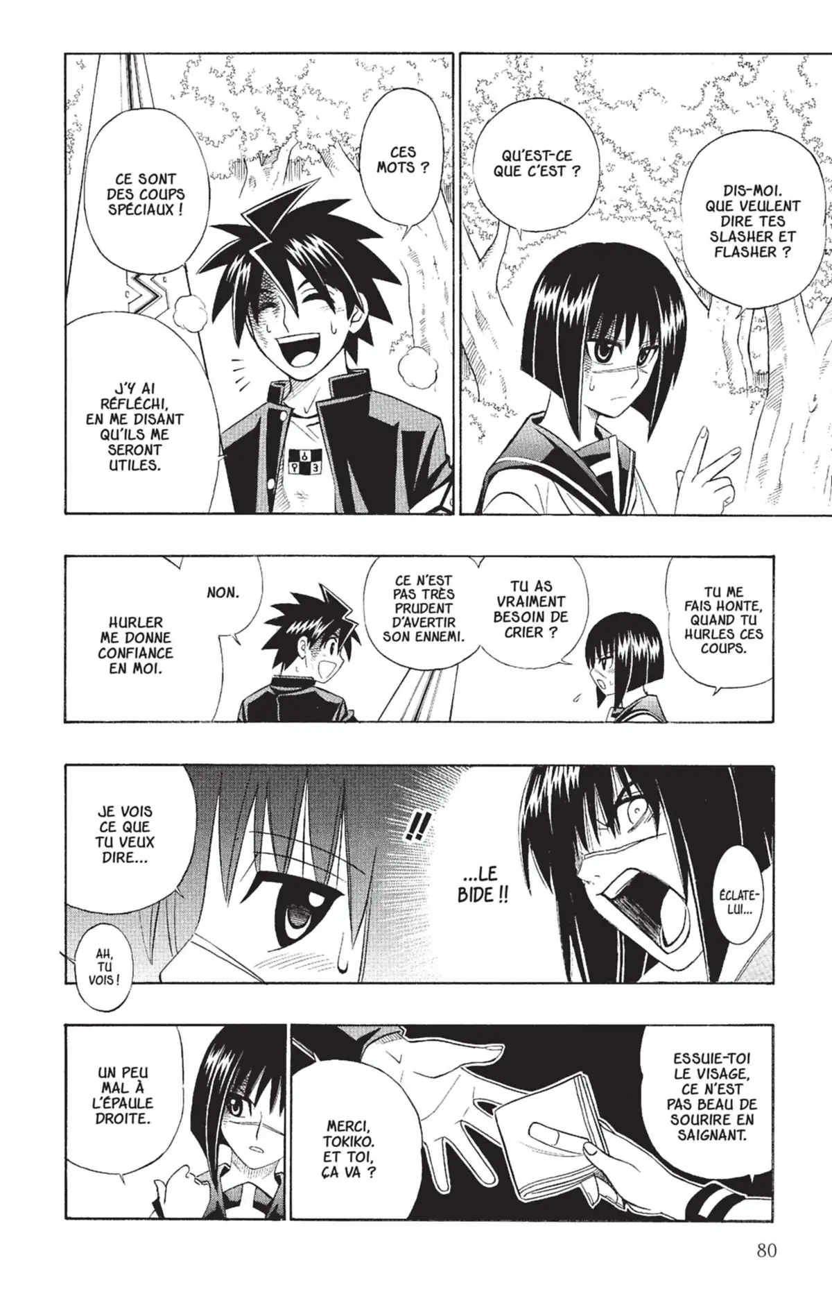 Buso Renkin Volume 2 page 79