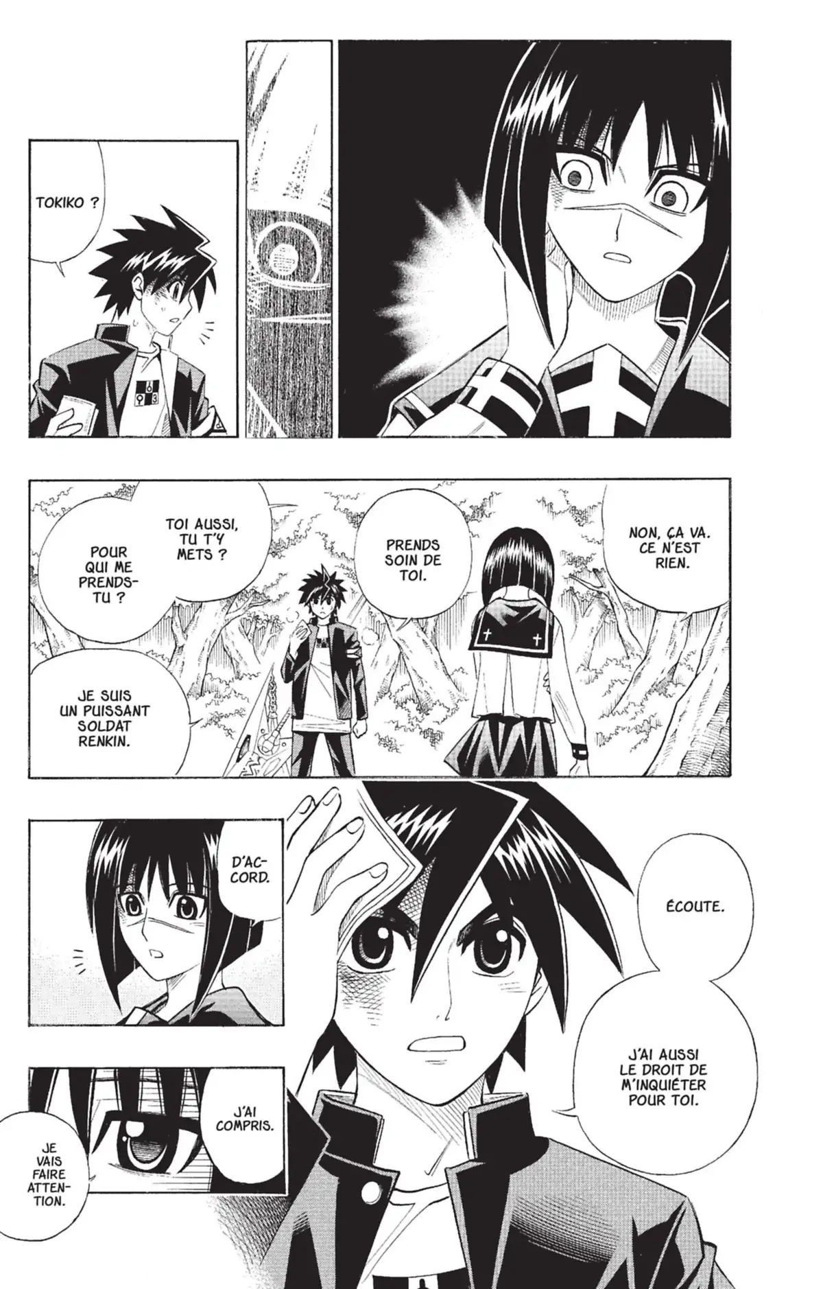 Buso Renkin Volume 2 page 80