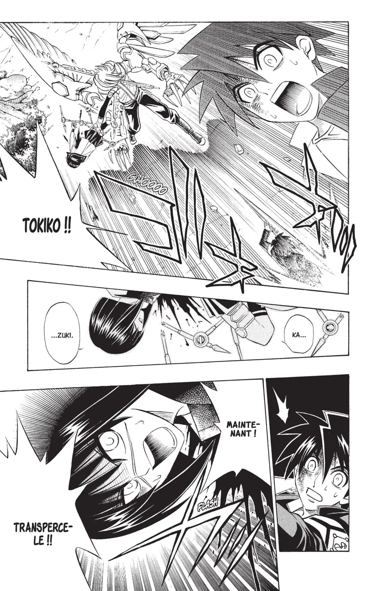 Buso Renkin Volume 2 page 96
