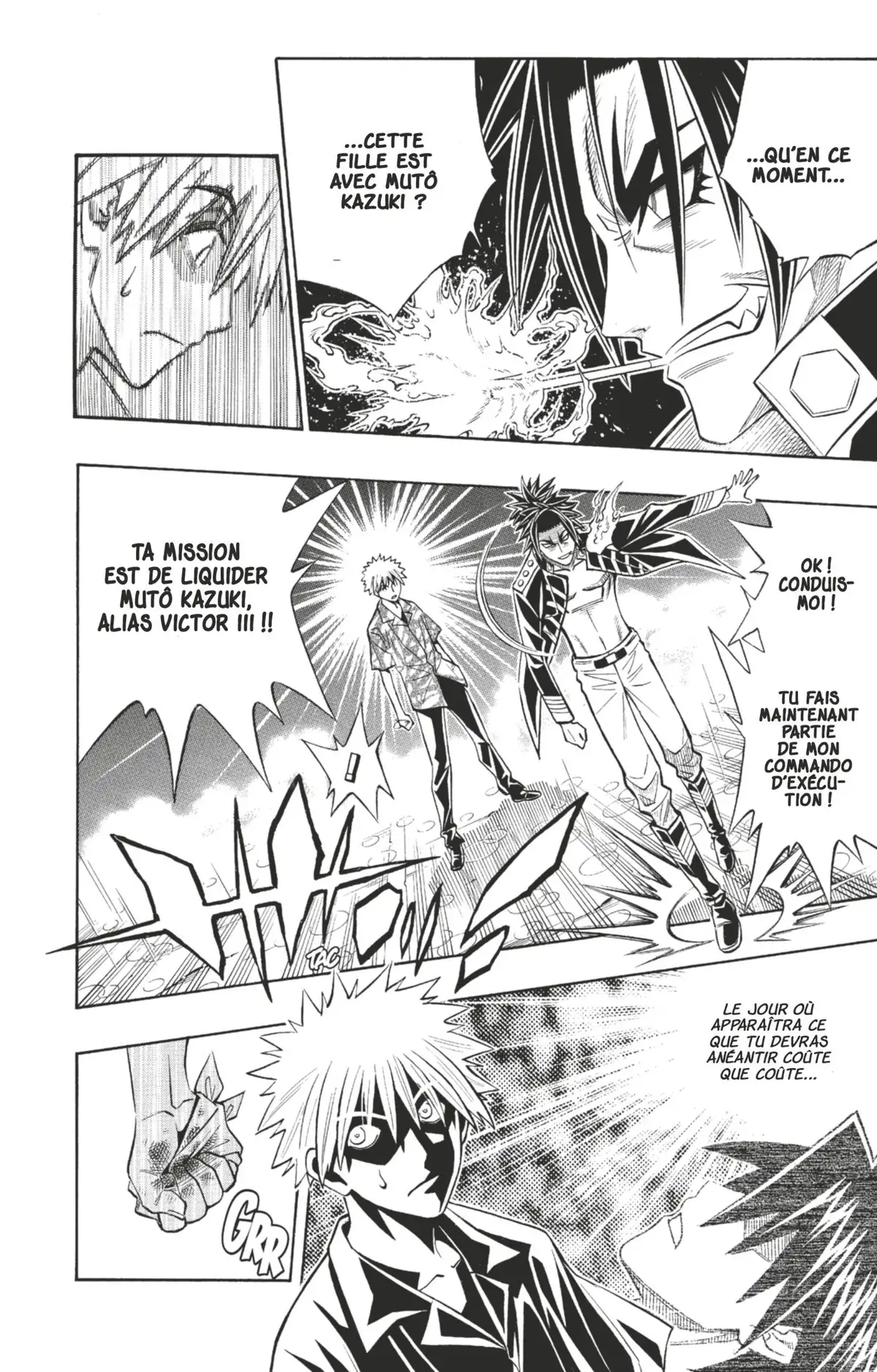 Buso Renkin Volume 7 page 23