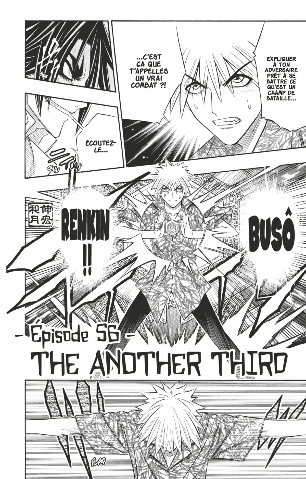 Buso Renkin Volume 7 page 31