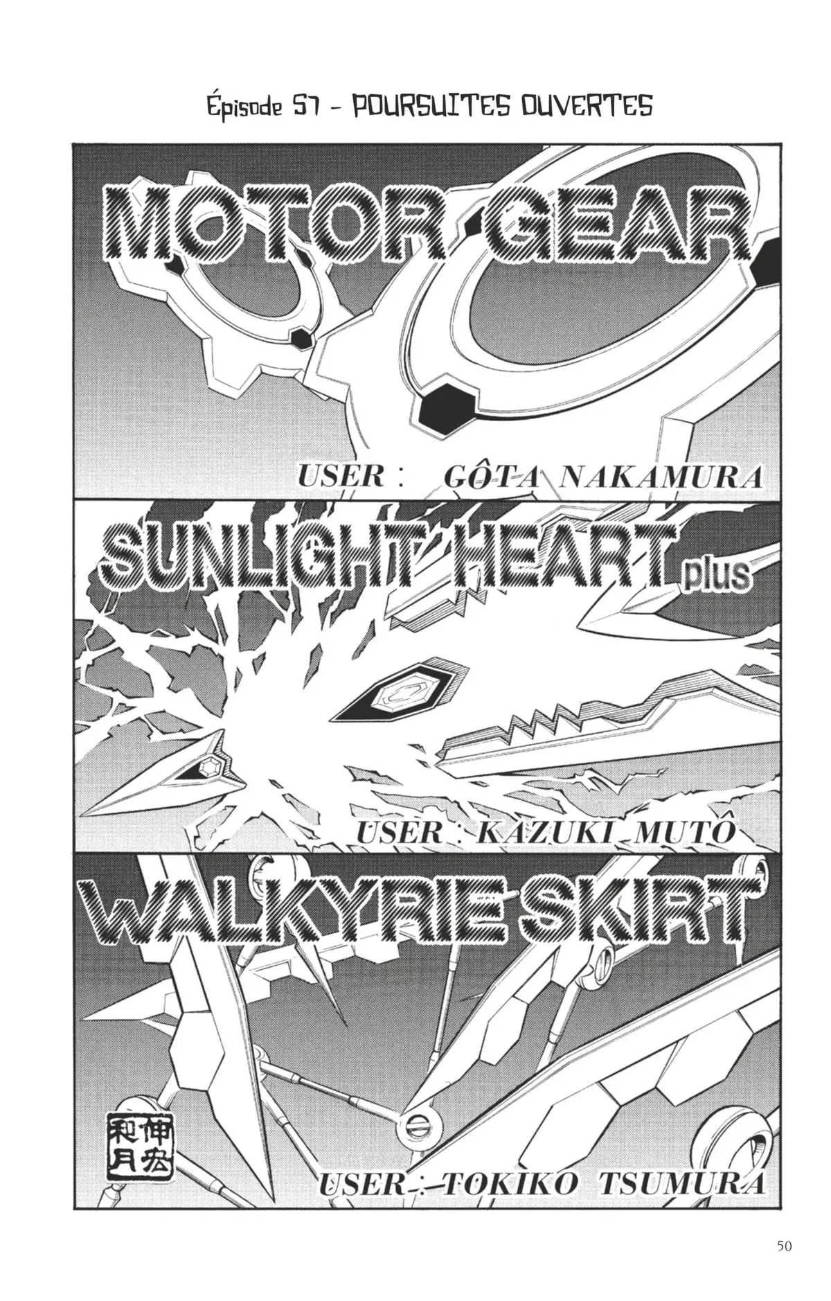 Buso Renkin Volume 7 page 49
