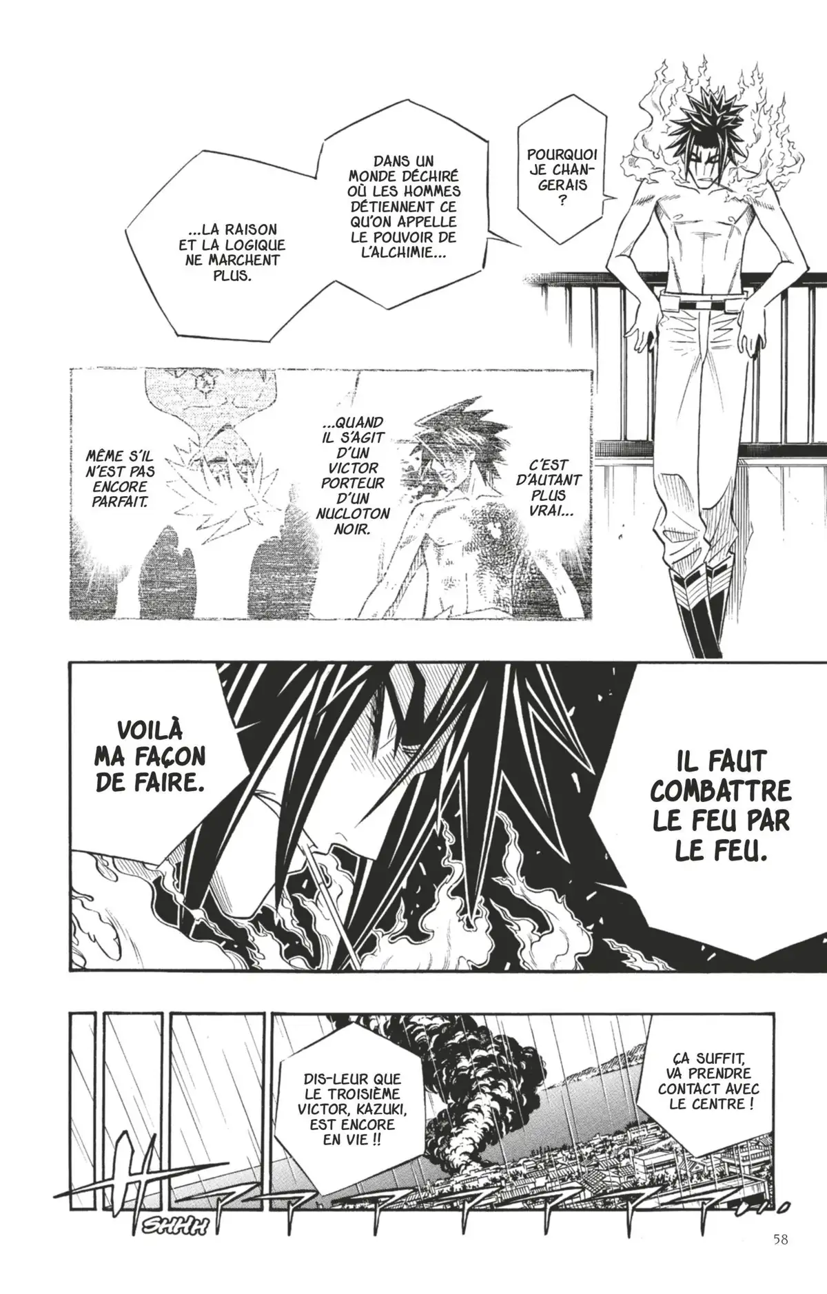 Buso Renkin Volume 7 page 57