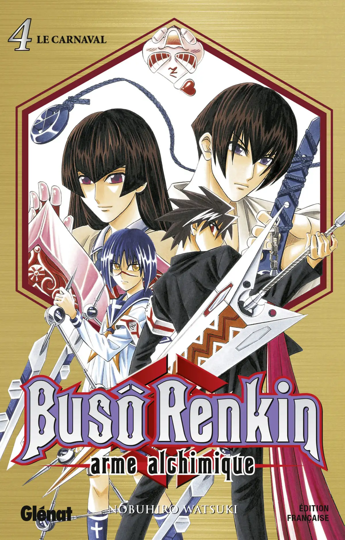 Buso Renkin Volume 4 page 1