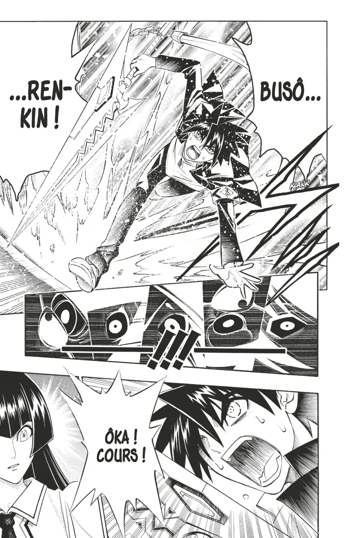 Buso Renkin Volume 4 page 24