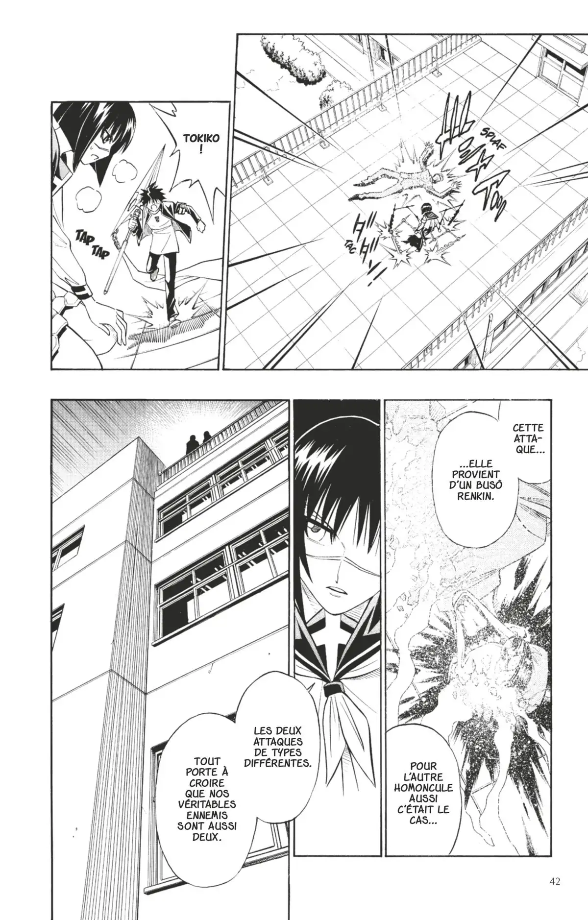 Buso Renkin Volume 4 page 41