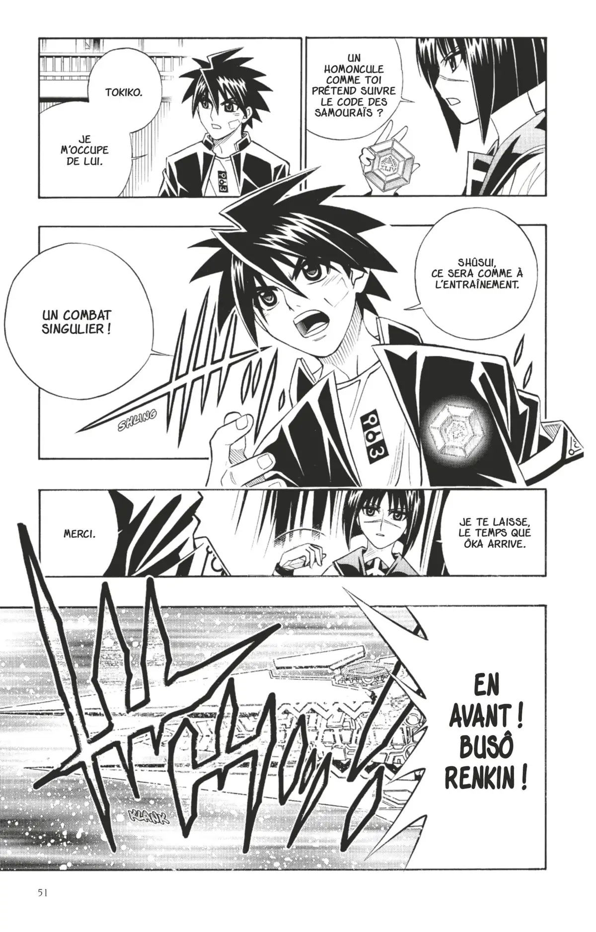 Buso Renkin Volume 4 page 50