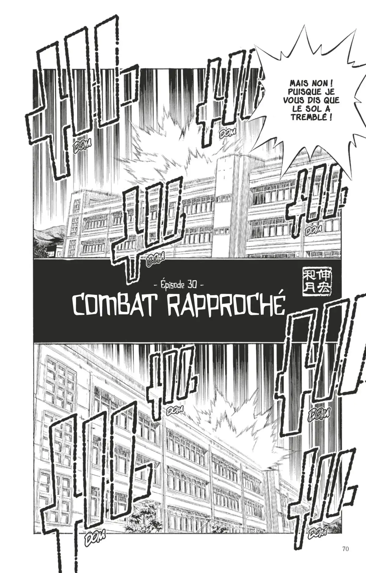 Buso Renkin Volume 4 page 69