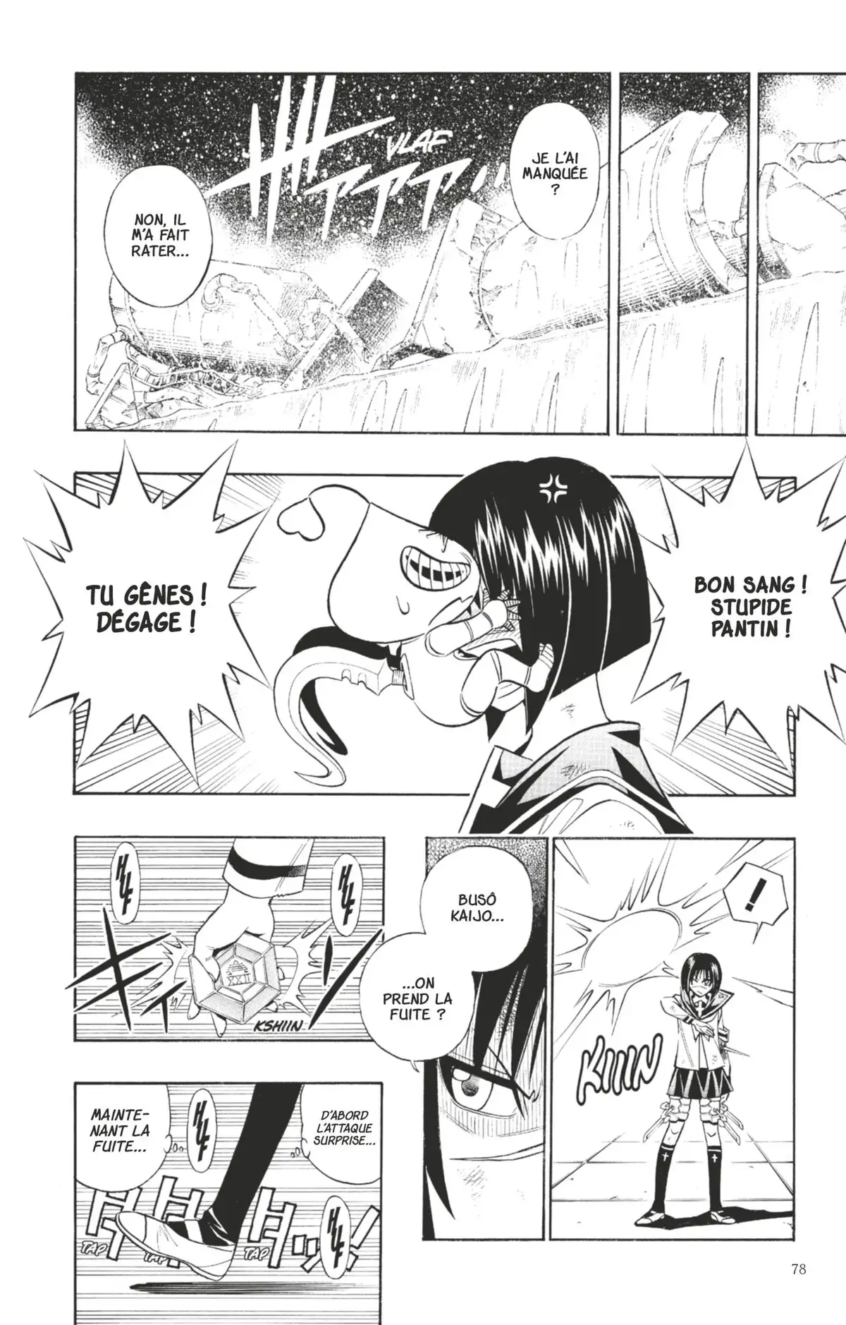 Buso Renkin Volume 4 page 77