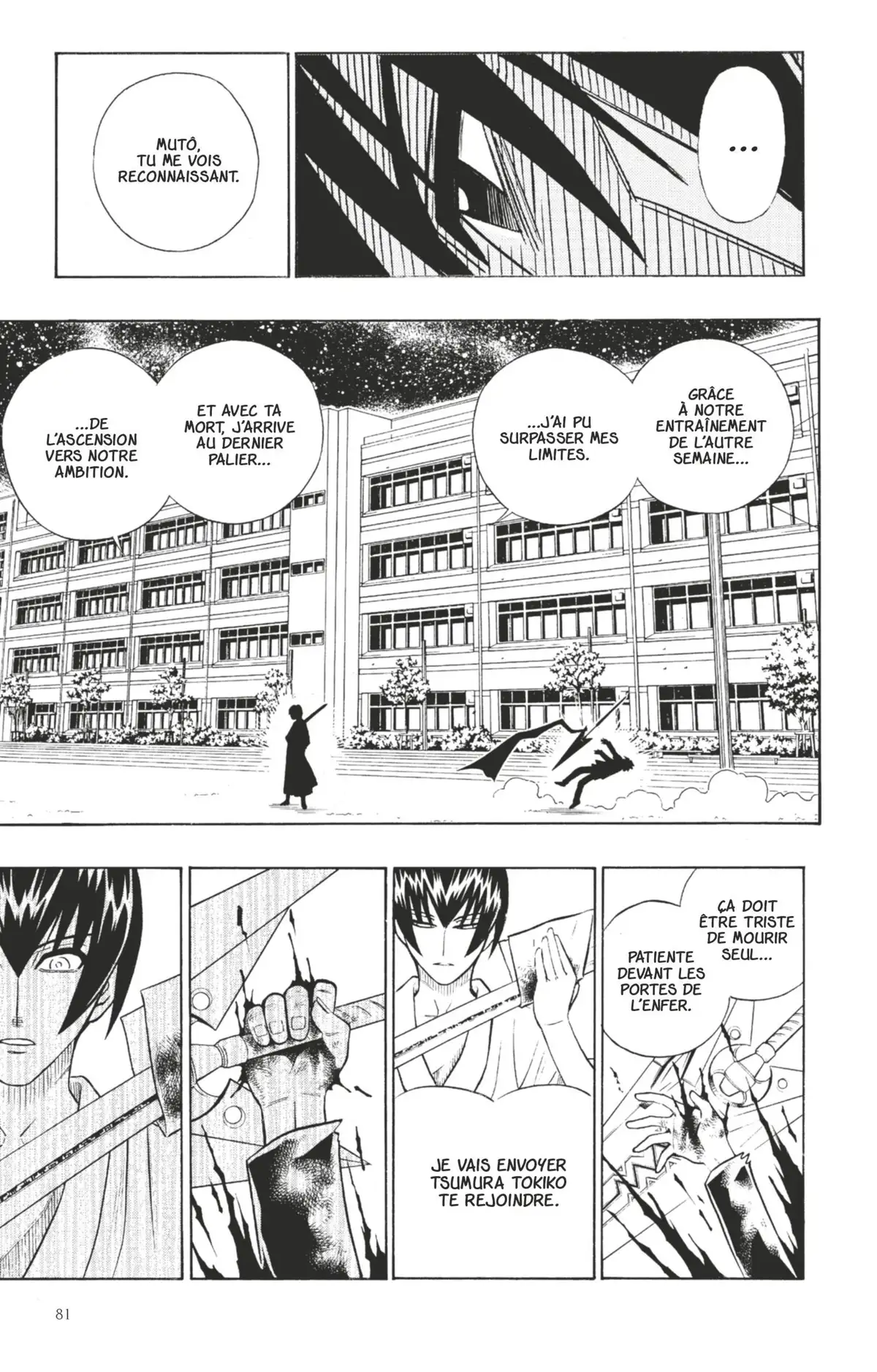 Buso Renkin Volume 4 page 80