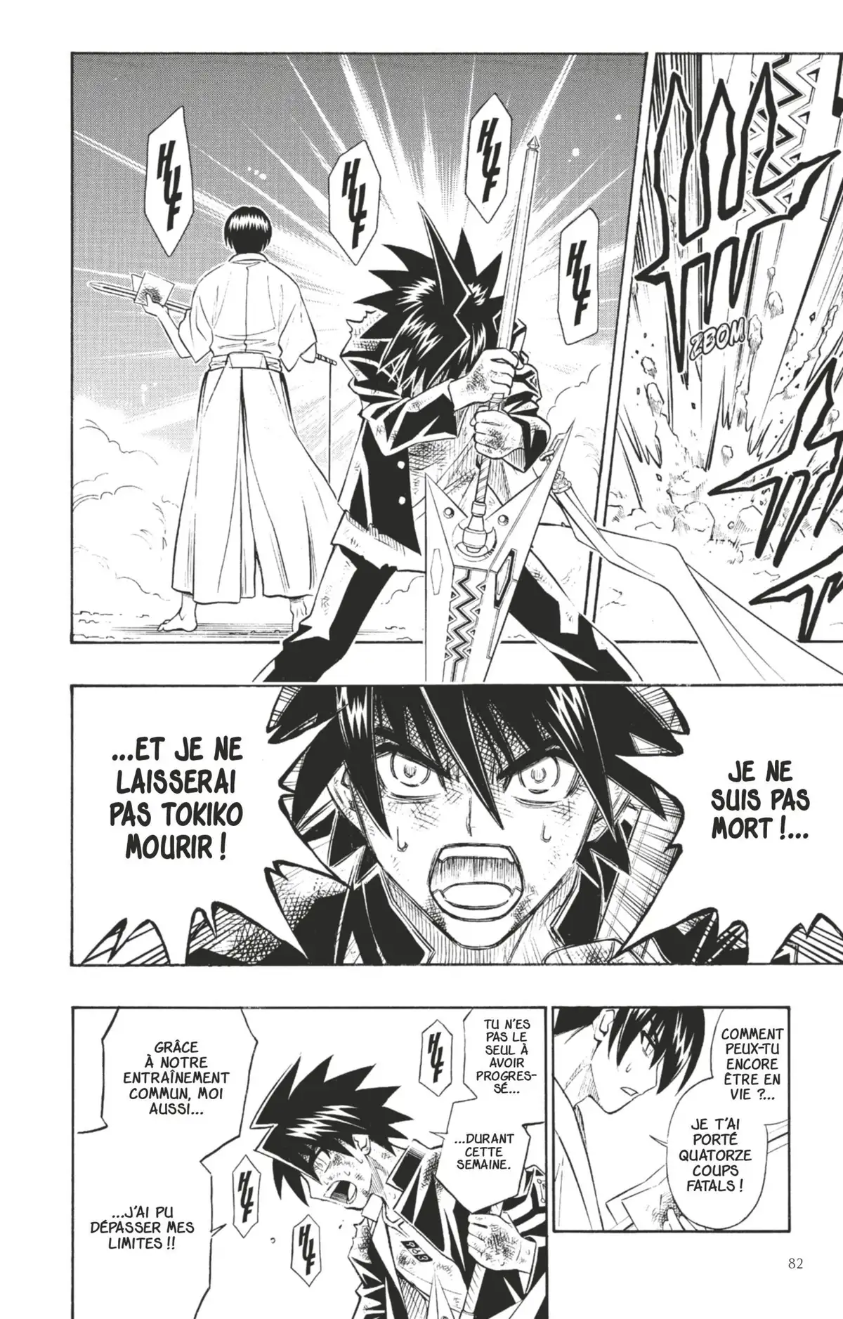 Buso Renkin Volume 4 page 81