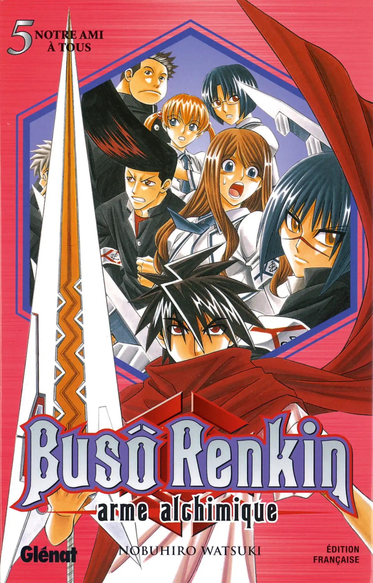 Buso Renkin Volume 5 page 1