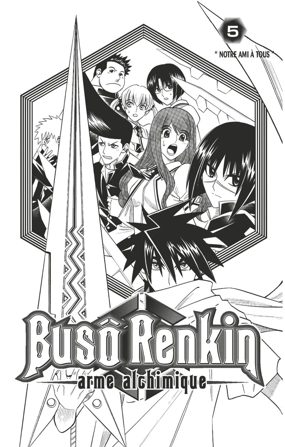 Buso Renkin Volume 5 page 2