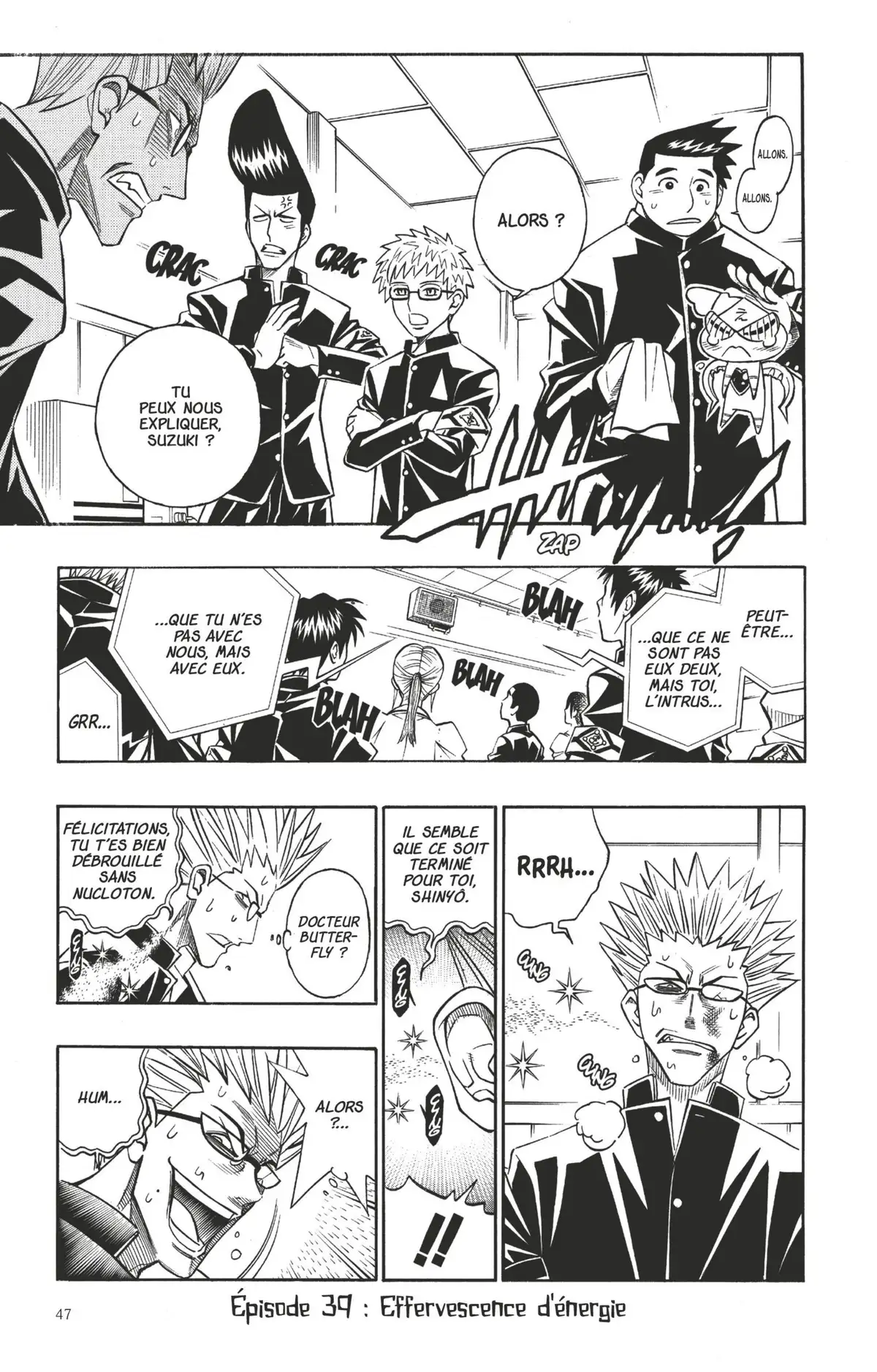 Buso Renkin Volume 5 page 46