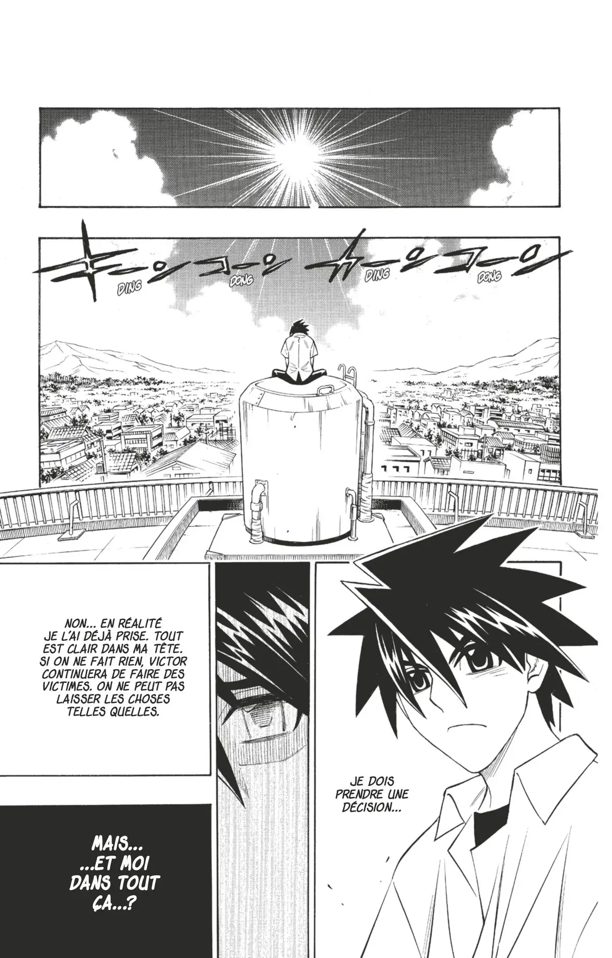 Buso Renkin Volume 9 page 108
