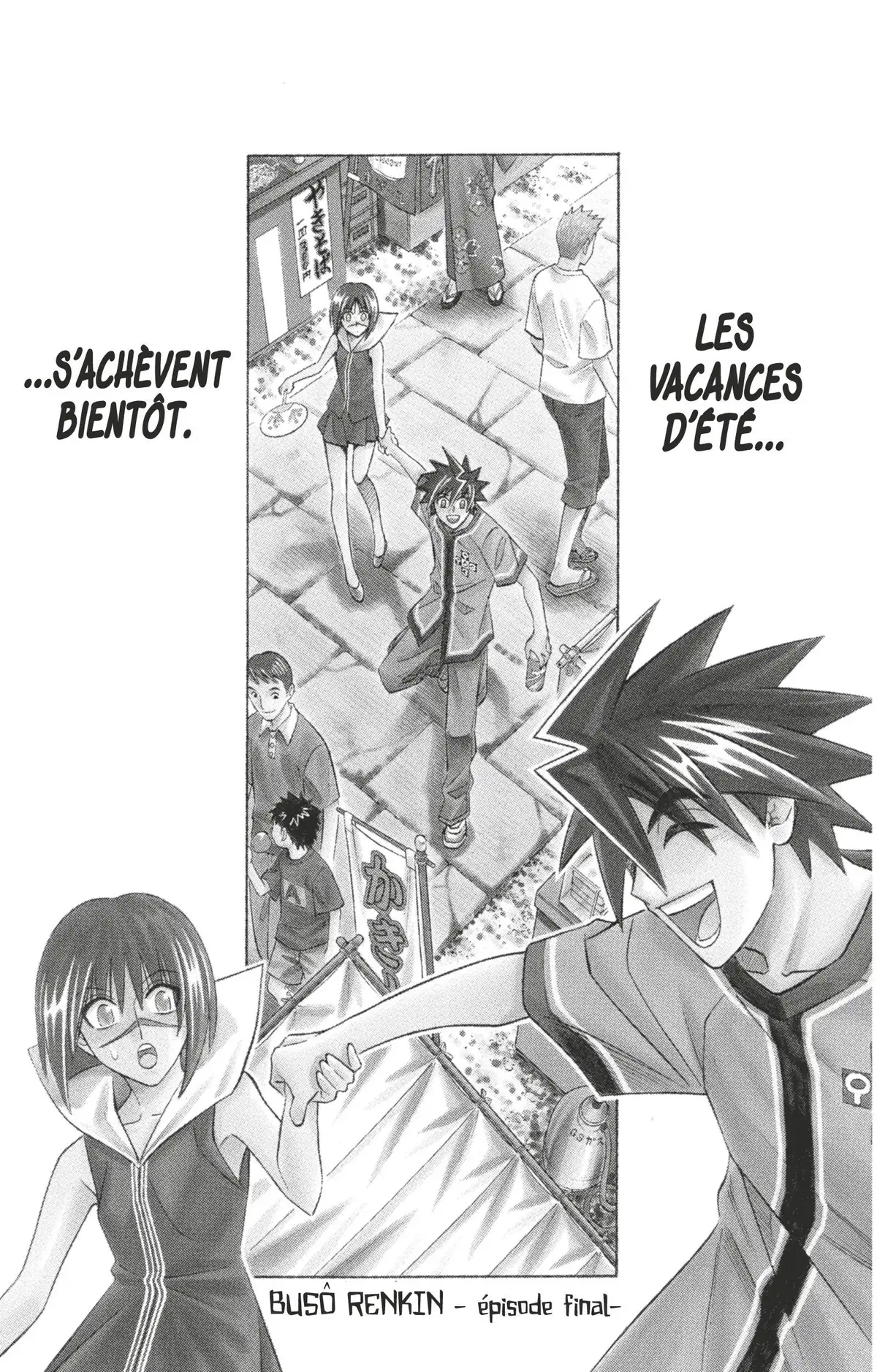 Buso Renkin Volume 9 page 116
