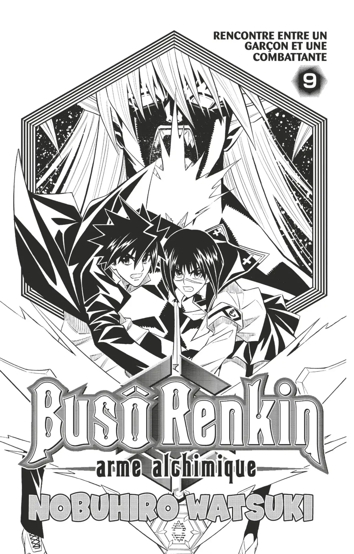 Buso Renkin Volume 9 page 2