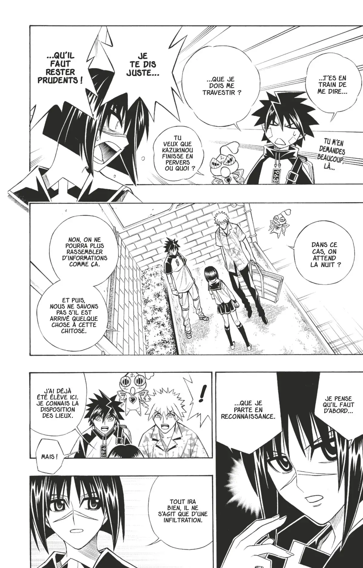 Buso Renkin Volume 9 page 29