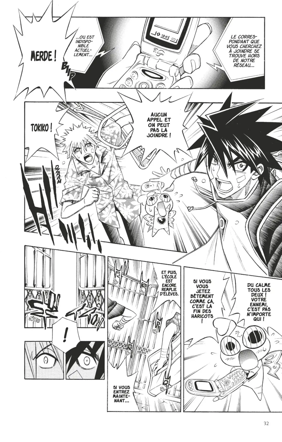 Buso Renkin Volume 9 page 31