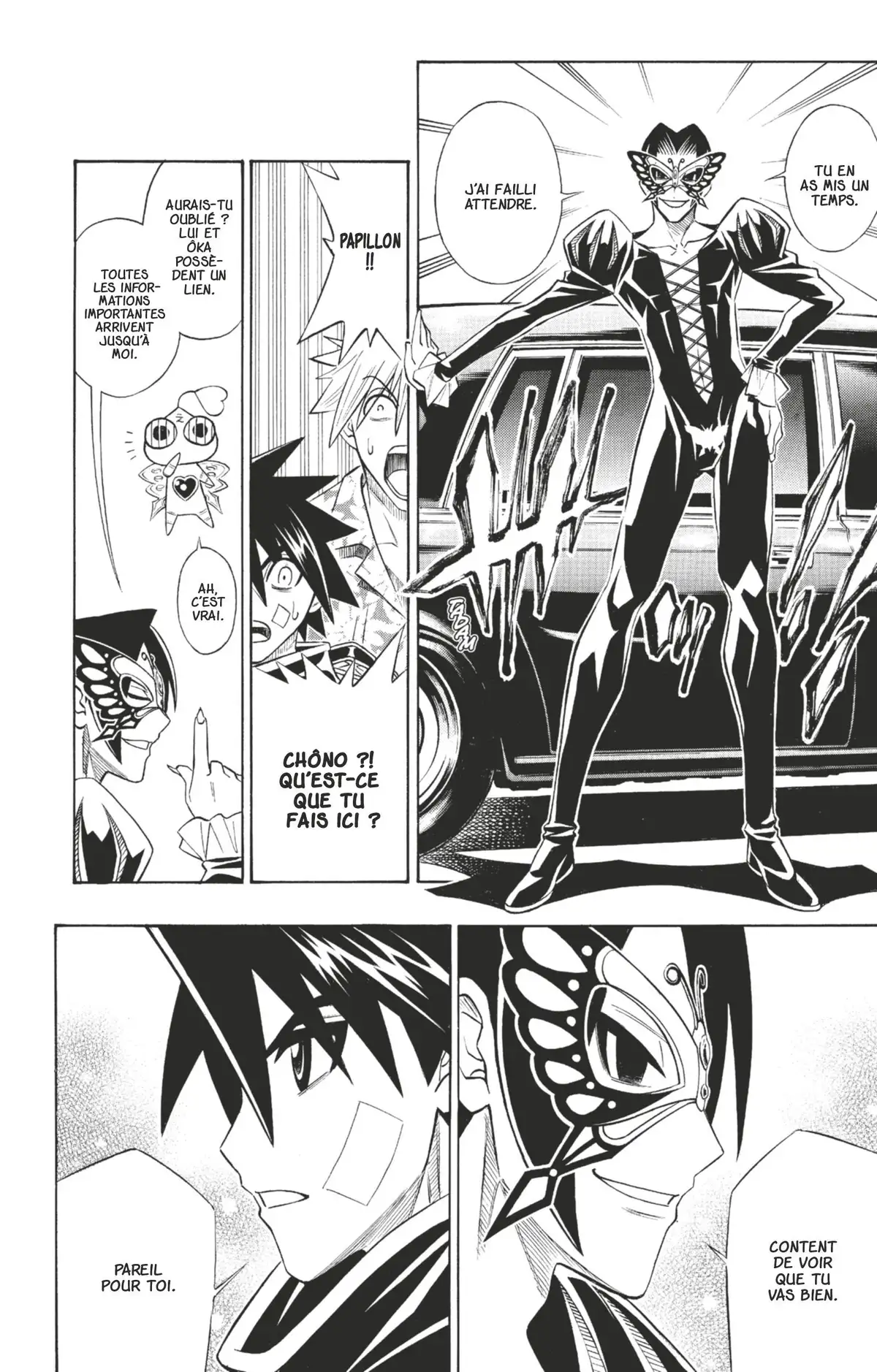 Buso Renkin Volume 9 page 33