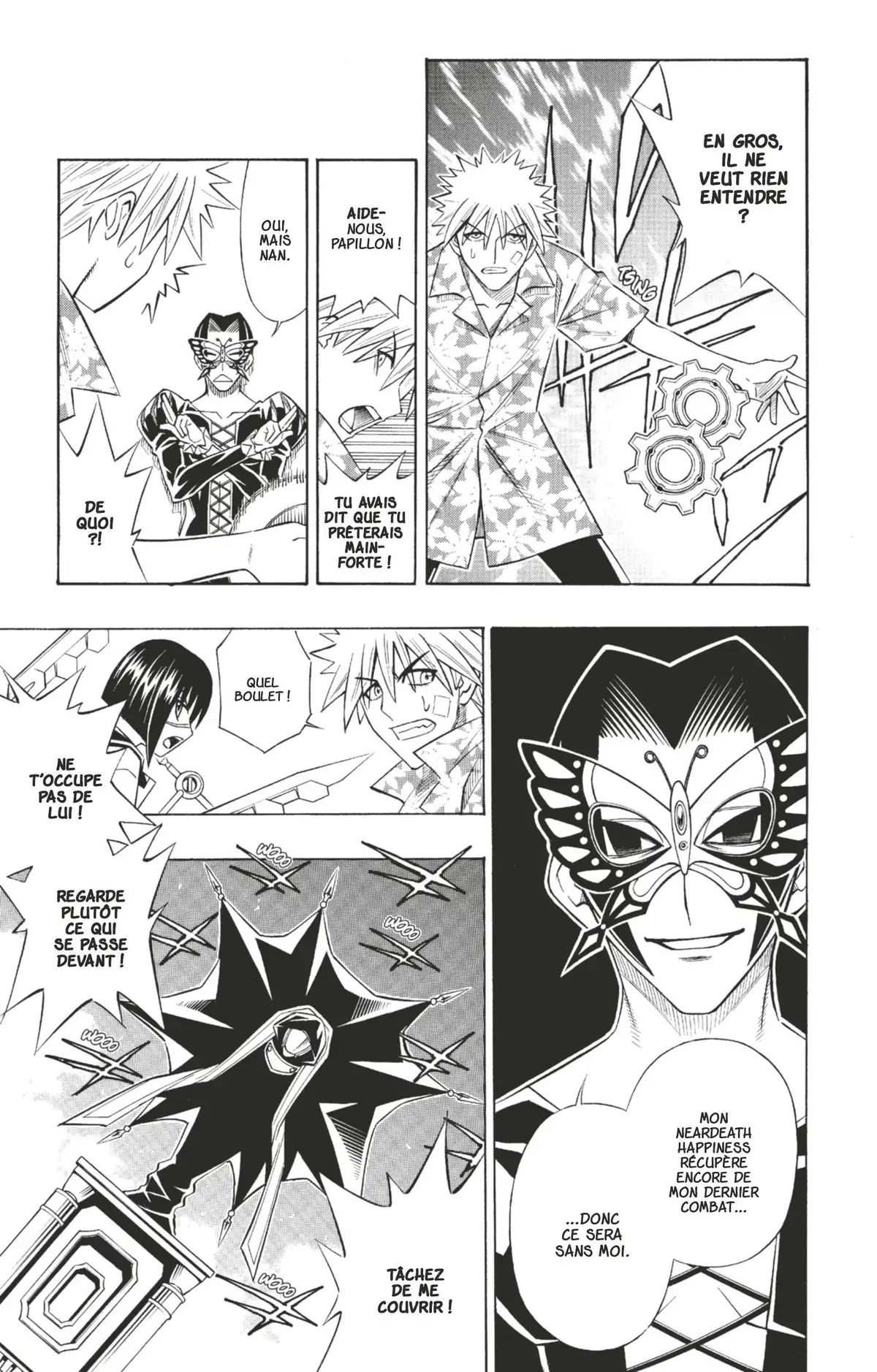 Buso Renkin Volume 9 page 46