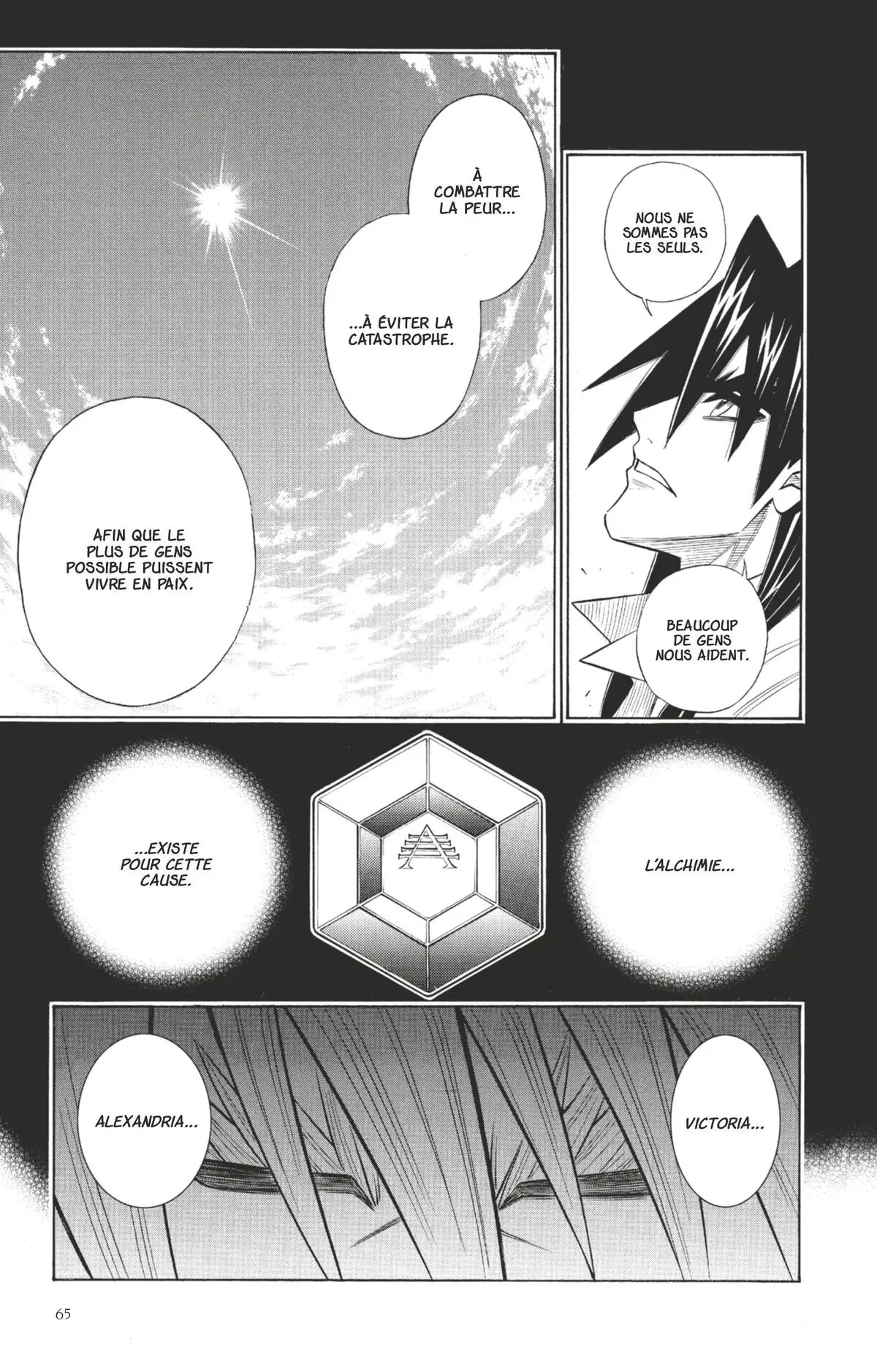 Buso Renkin Volume 9 page 64