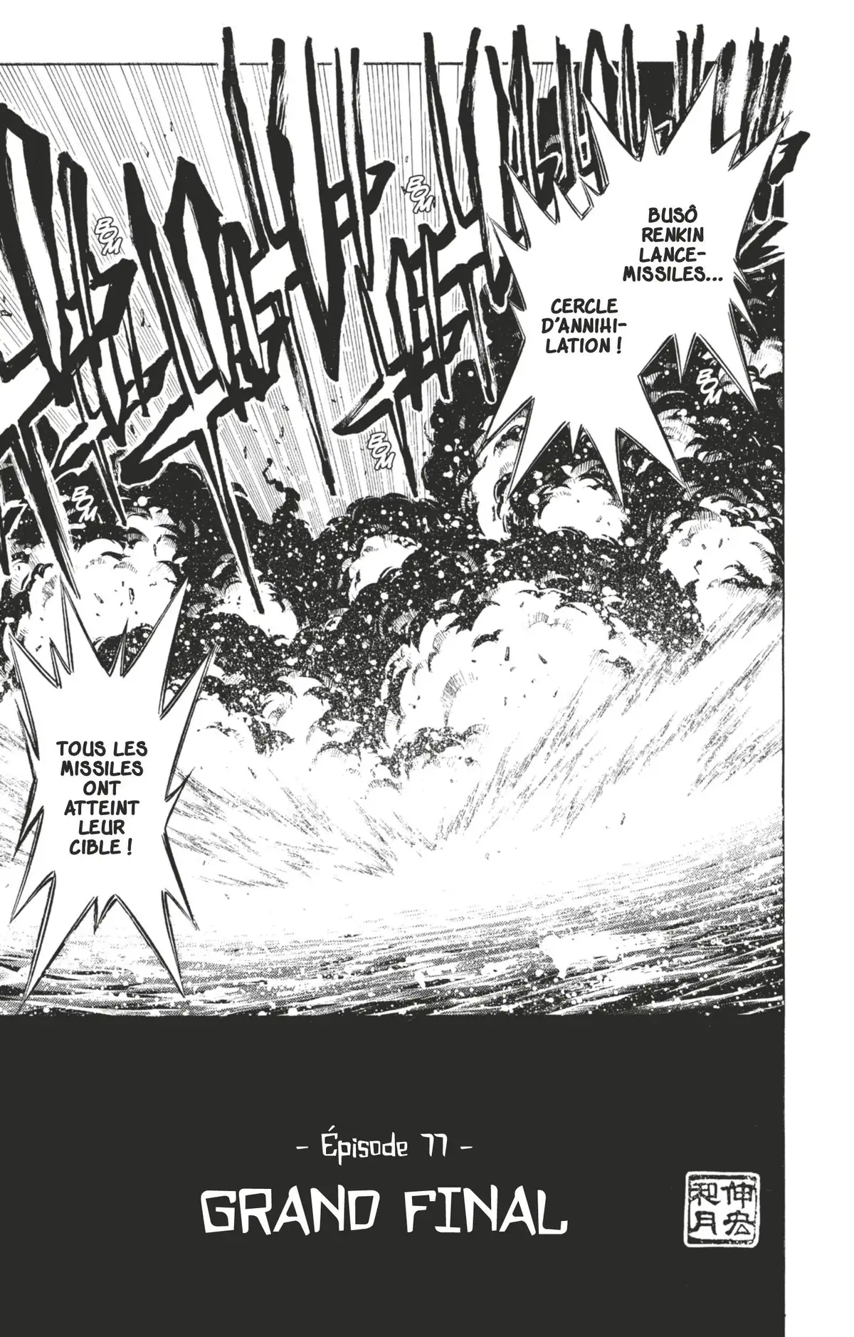 Buso Renkin Volume 9 page 66