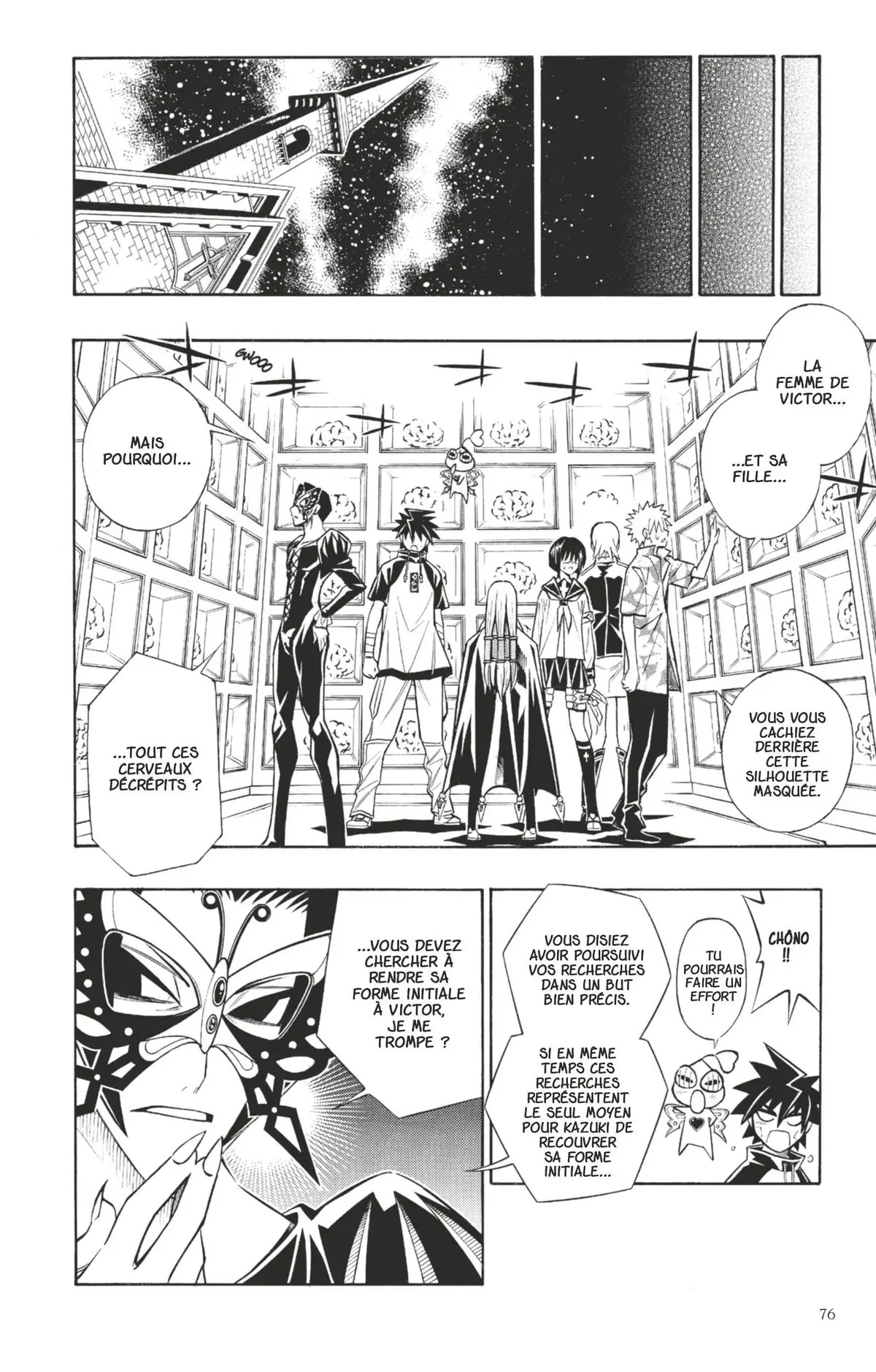 Buso Renkin Volume 9 page 75