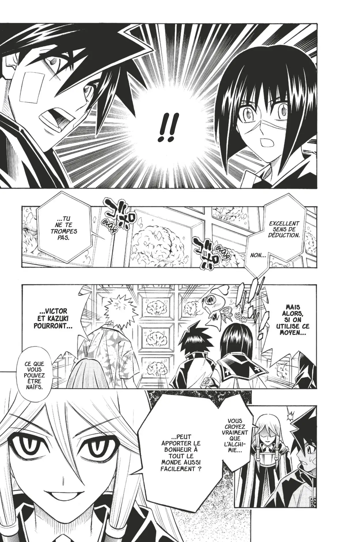 Buso Renkin Volume 9 page 76