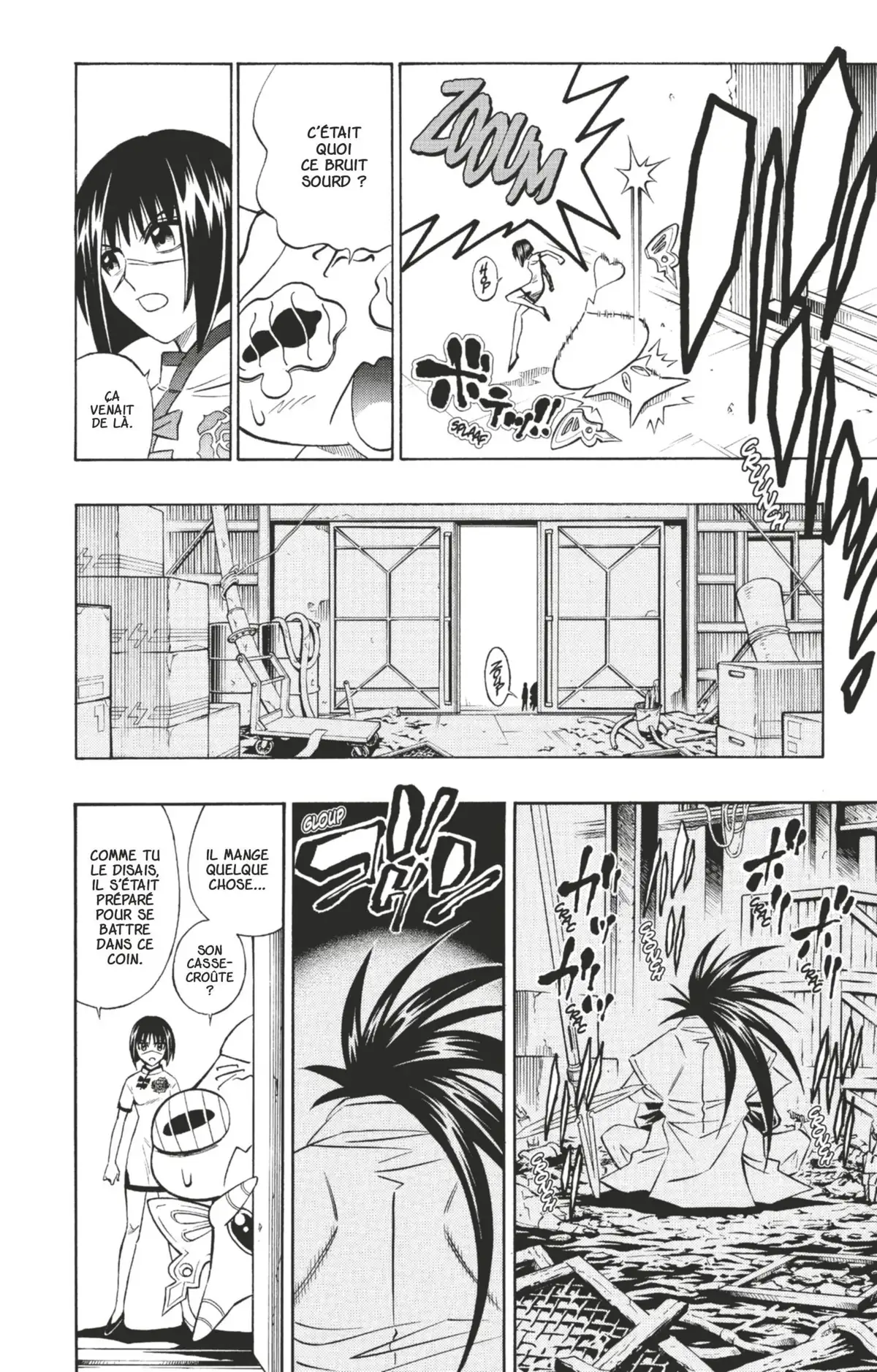 Buso Renkin Volume 8 page 11