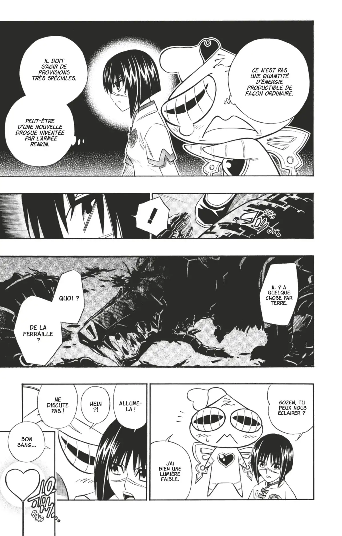 Buso Renkin Volume 8 page 12