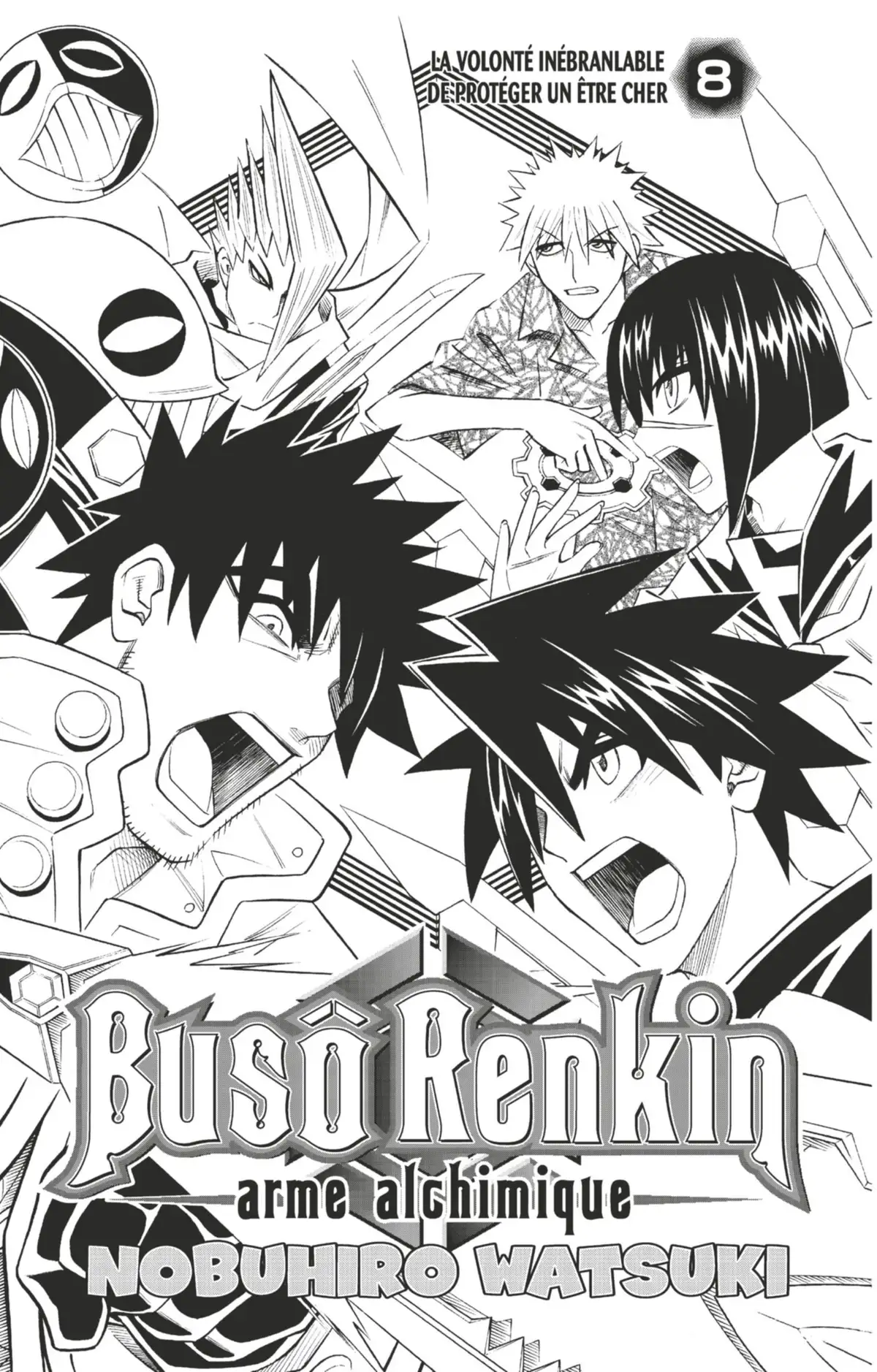 Buso Renkin Volume 8 page 2