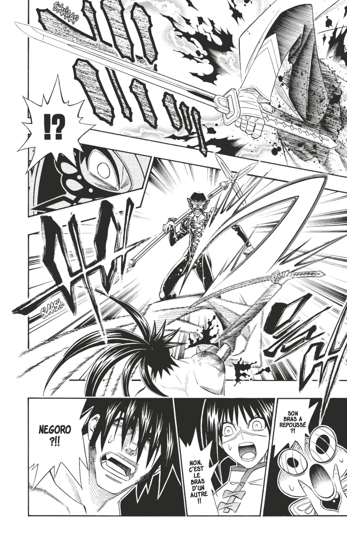 Buso Renkin Volume 8 page 25