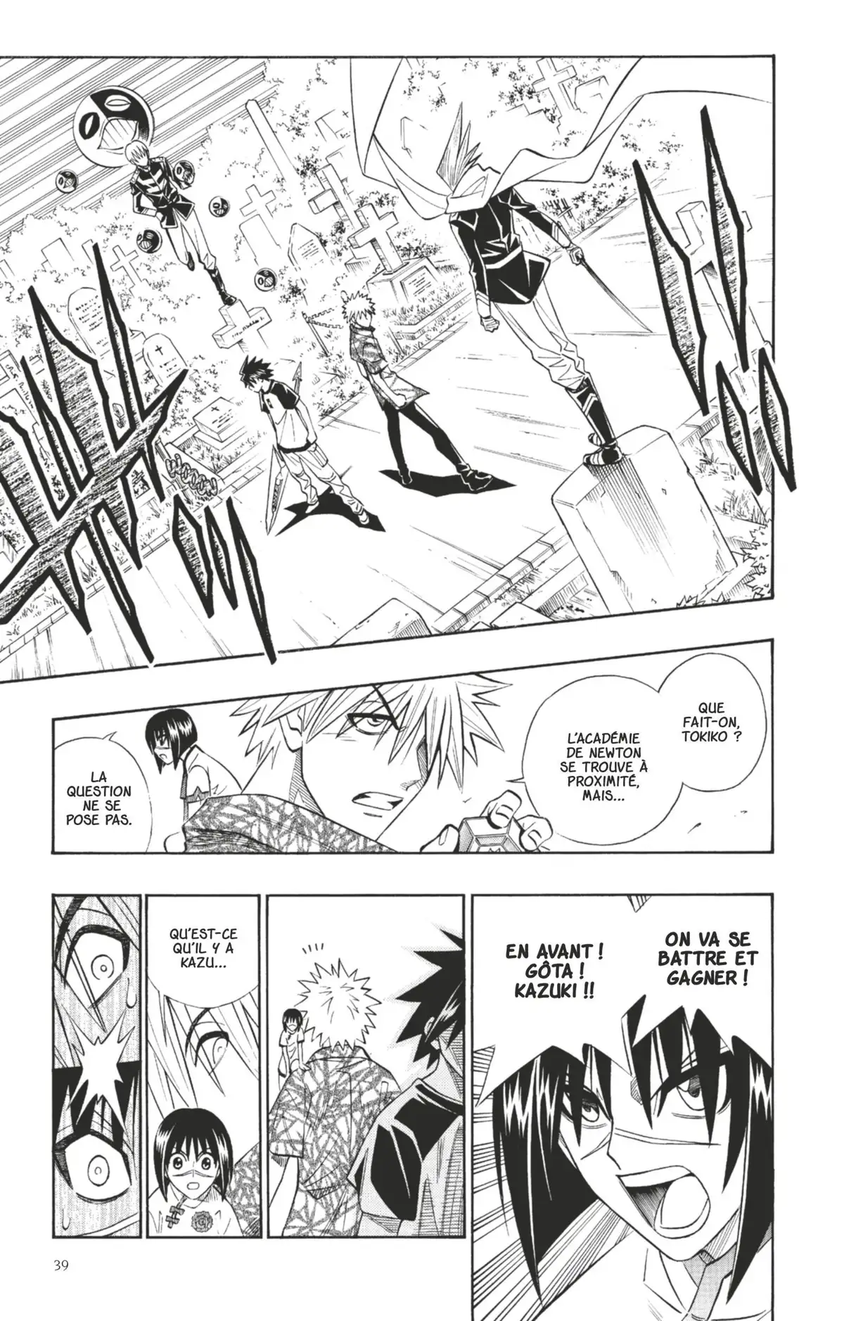 Buso Renkin Volume 8 page 38