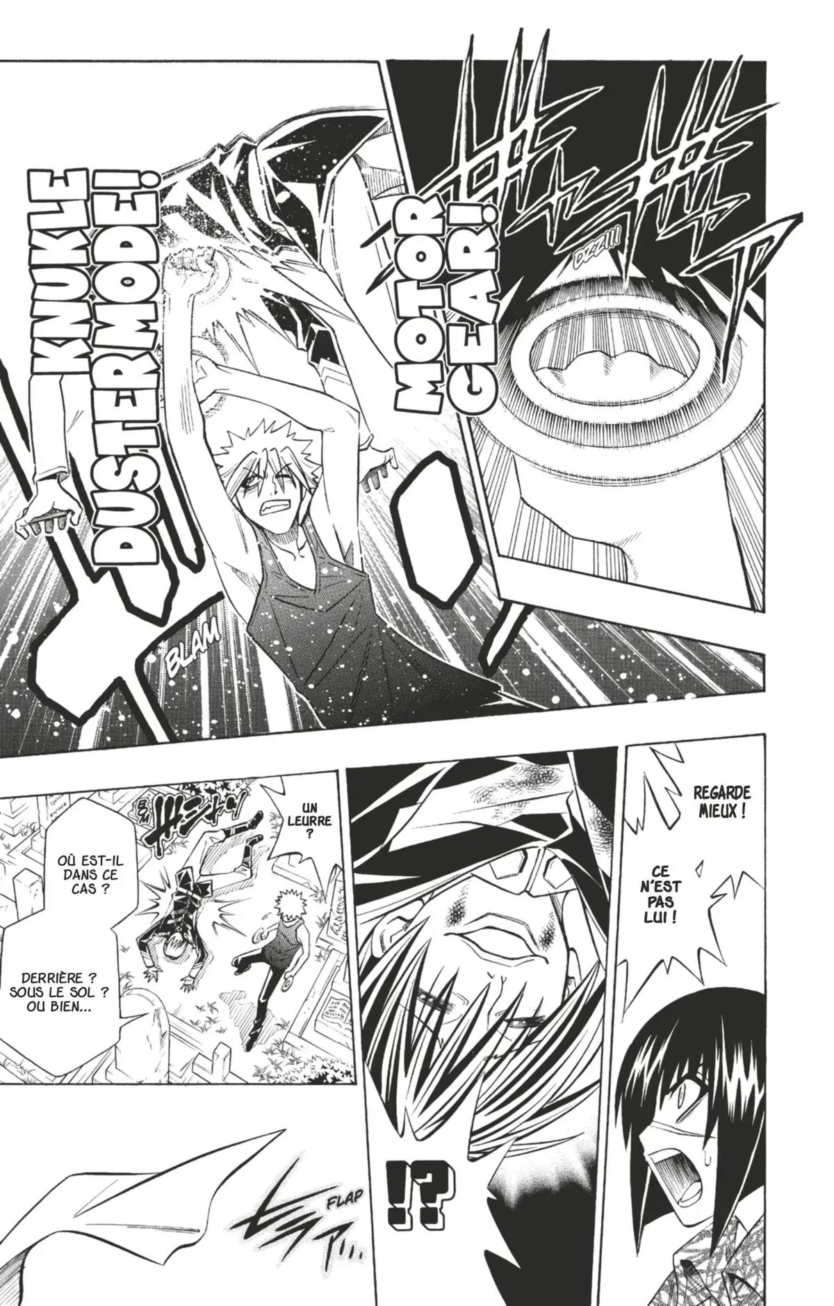 Buso Renkin Volume 8 page 70