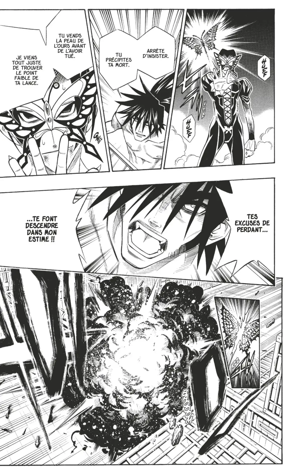 Buso Renkin Volume 8 page 8