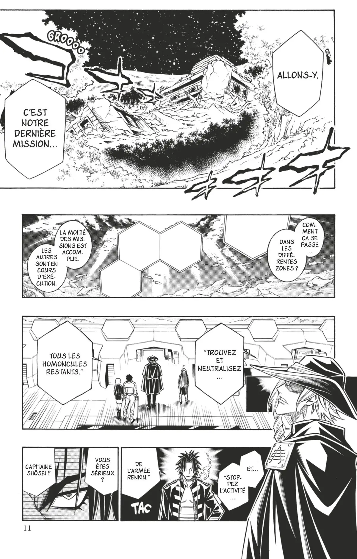 Buso Renkin Volume 10 page 10