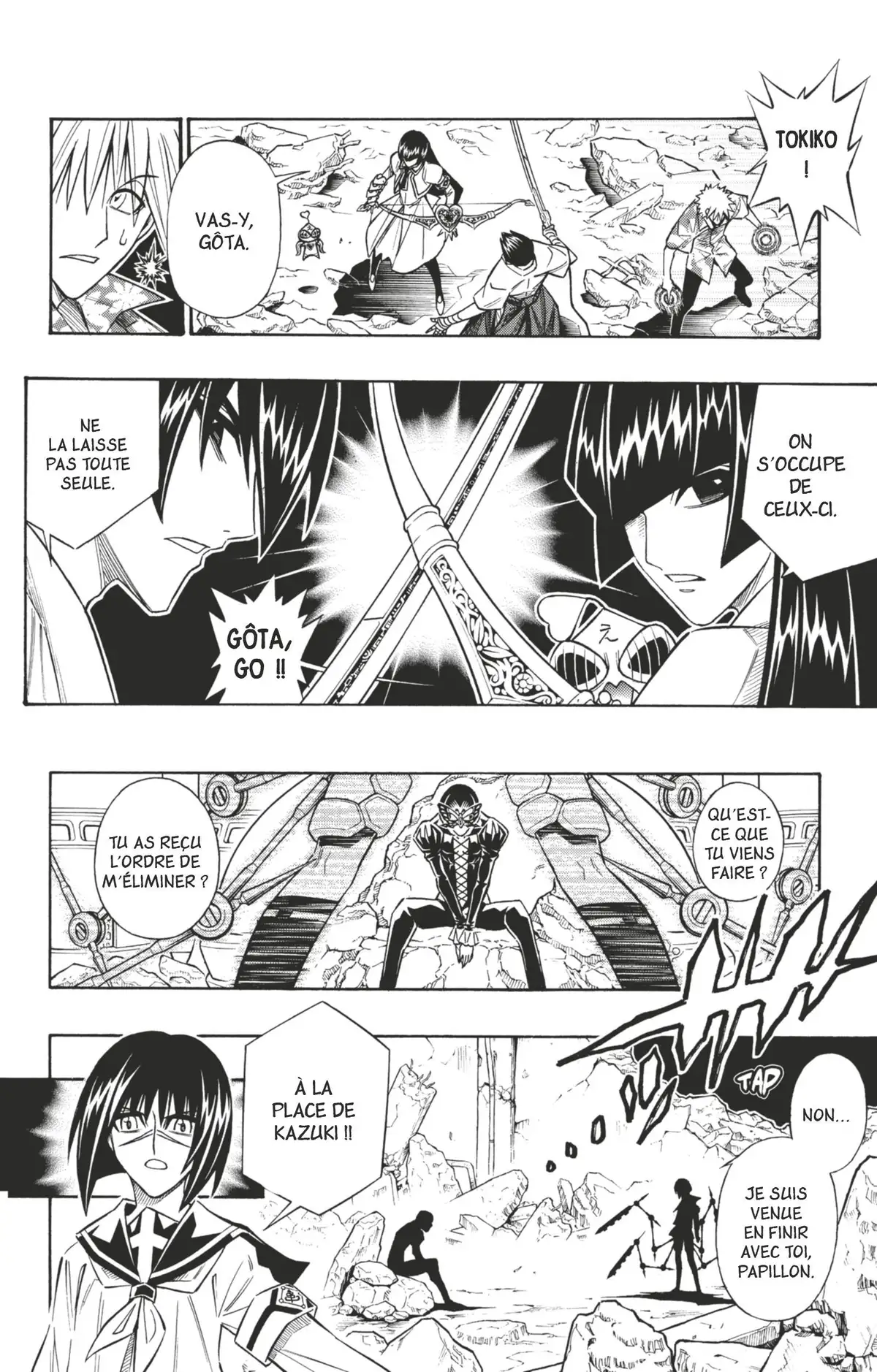 Buso Renkin Volume 10 page 21