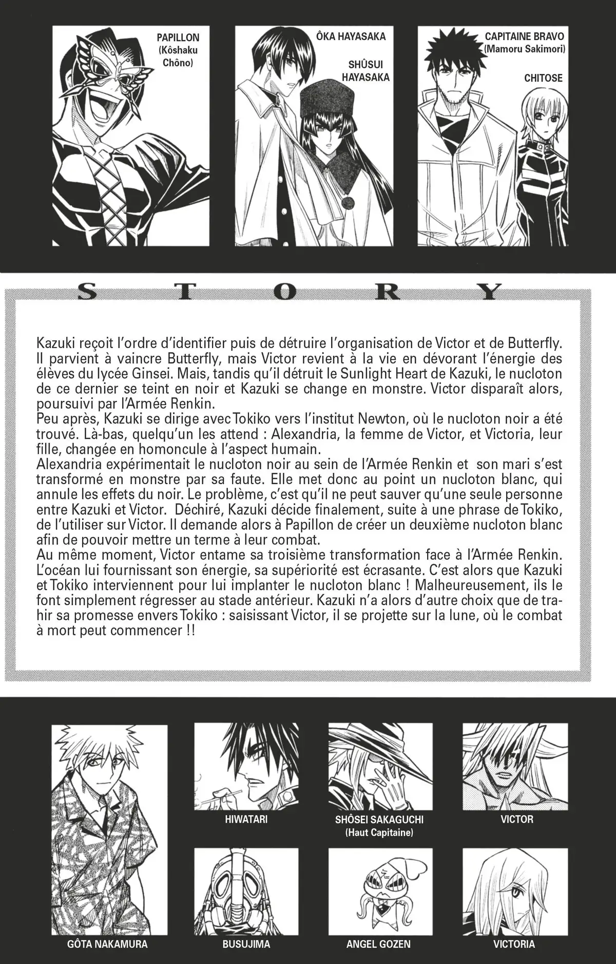 Buso Renkin Volume 10 page 4