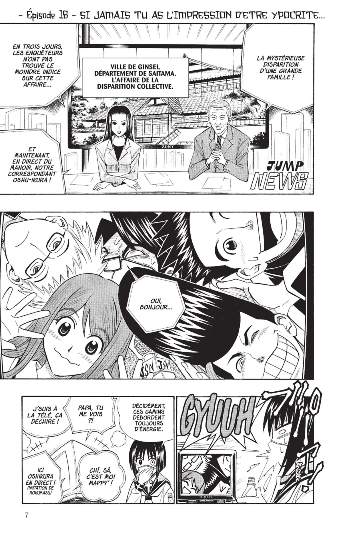 Buso Renkin Volume 3 page 6