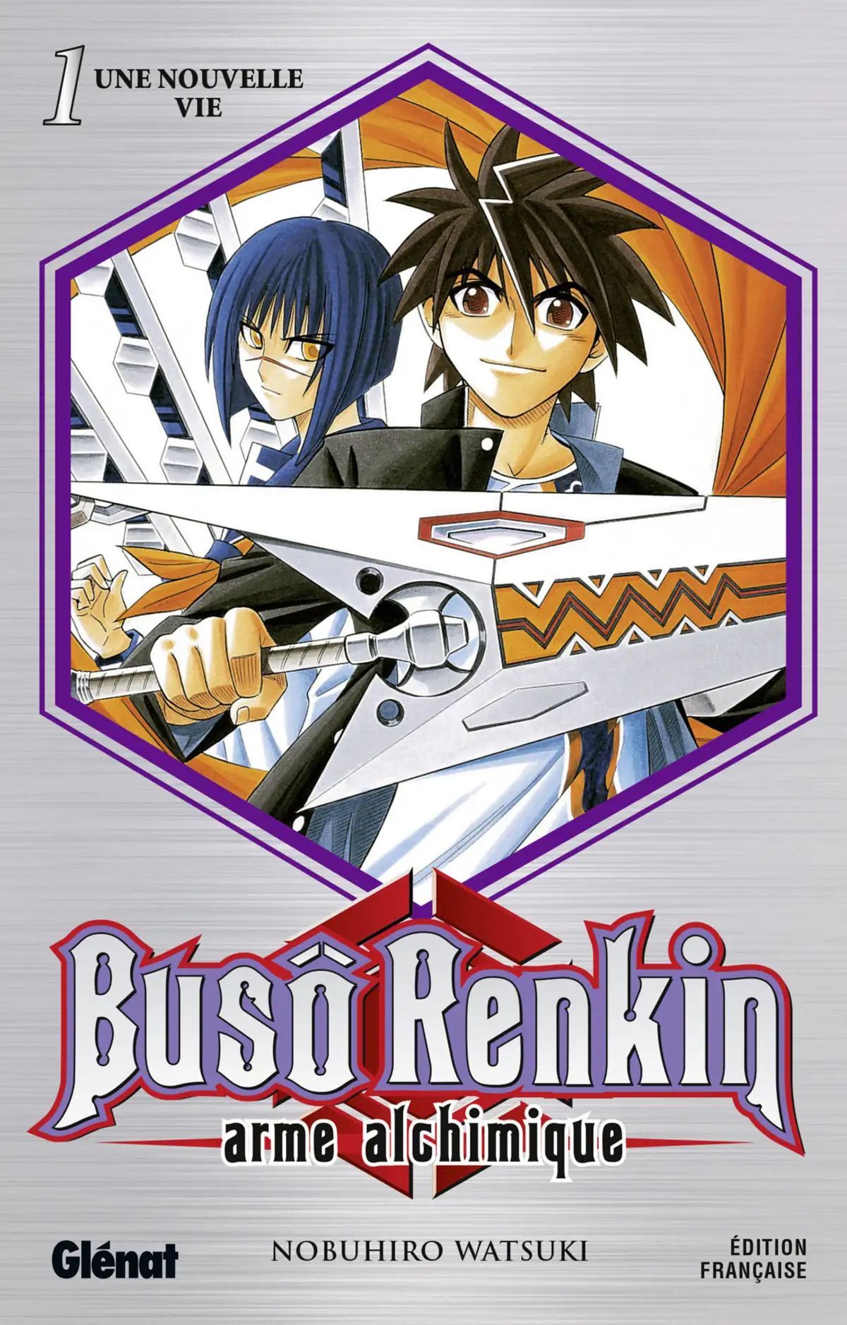 Buso Renkin Volume 1 page 1