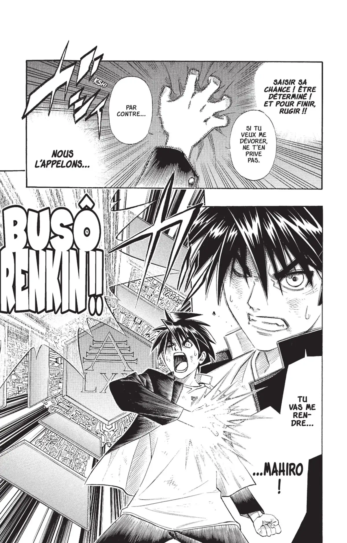 Buso Renkin Volume 1 page 46